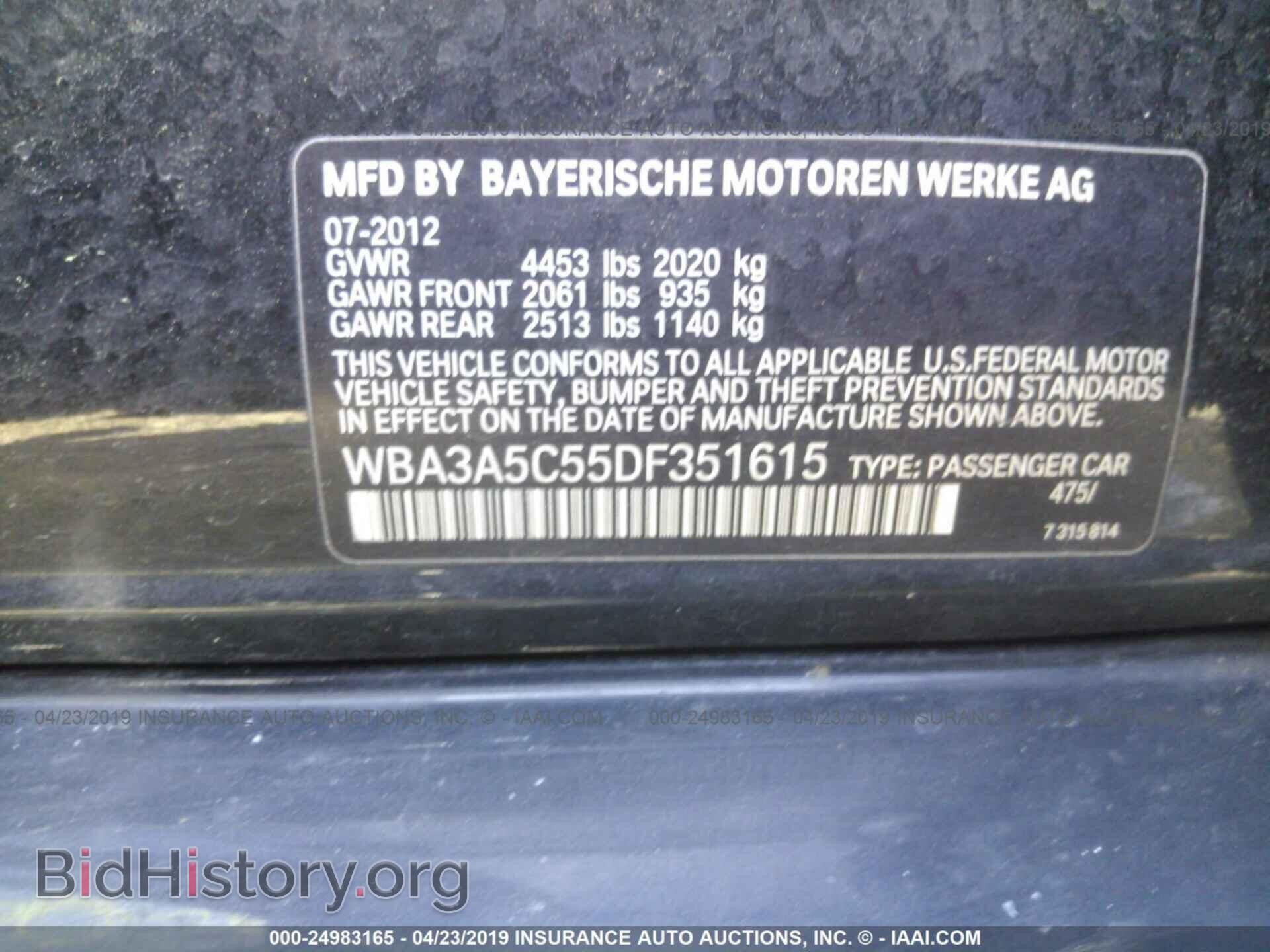 2013 BMW 328 - VIN: WBA3A5C55DF351615 - Фото 9