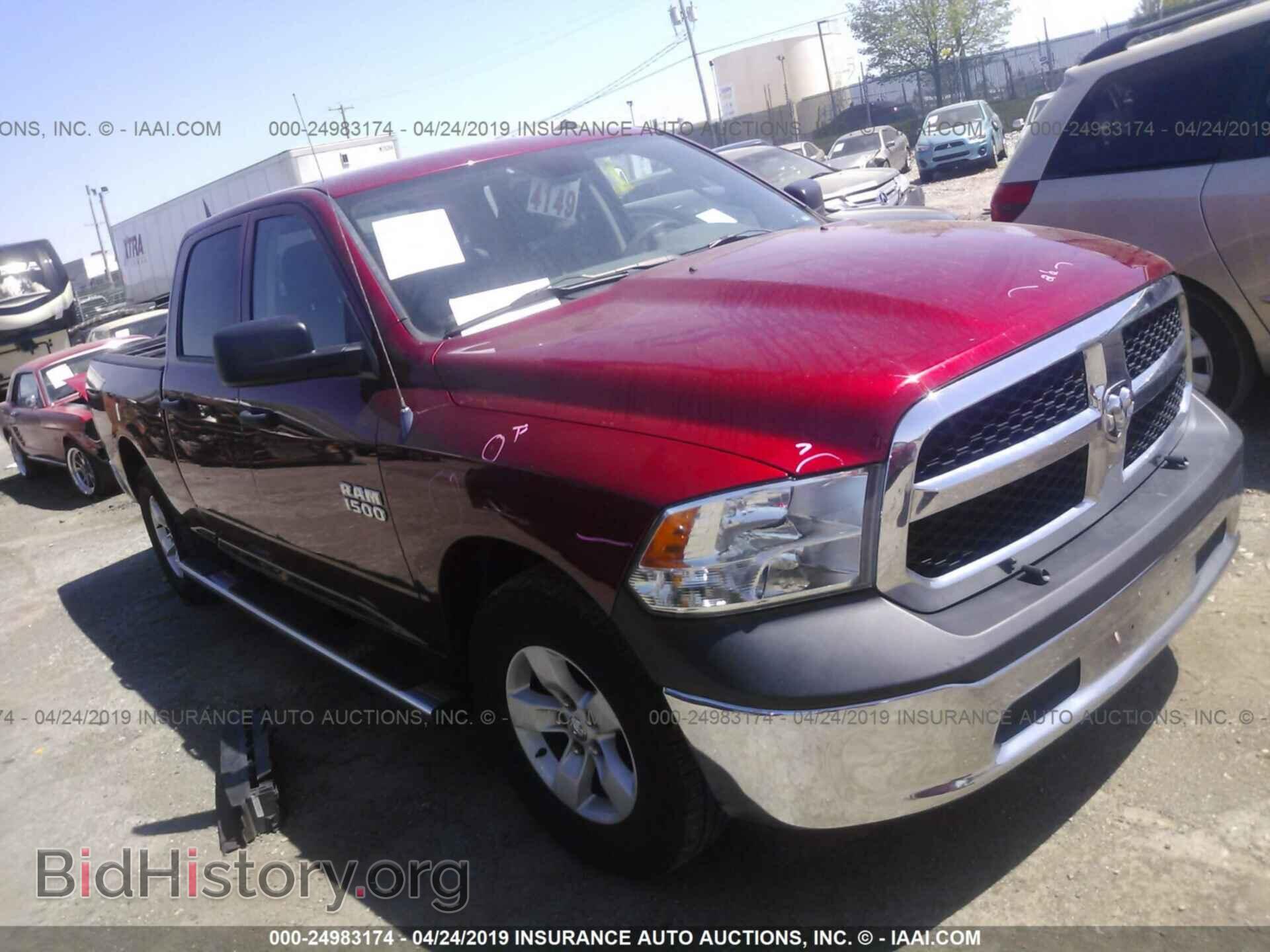 Photo 1C6RR6SP5DS674740 - RAM 1500 2013