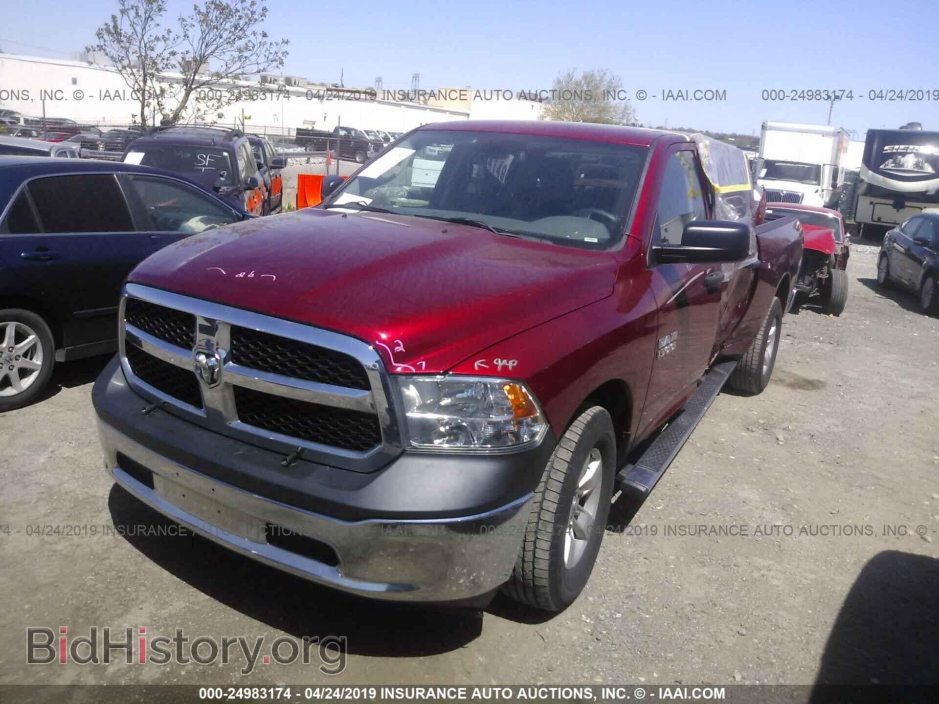 2013 RAM 1500 - VIN: 1C6RR6SP5DS674740 - Фото 2