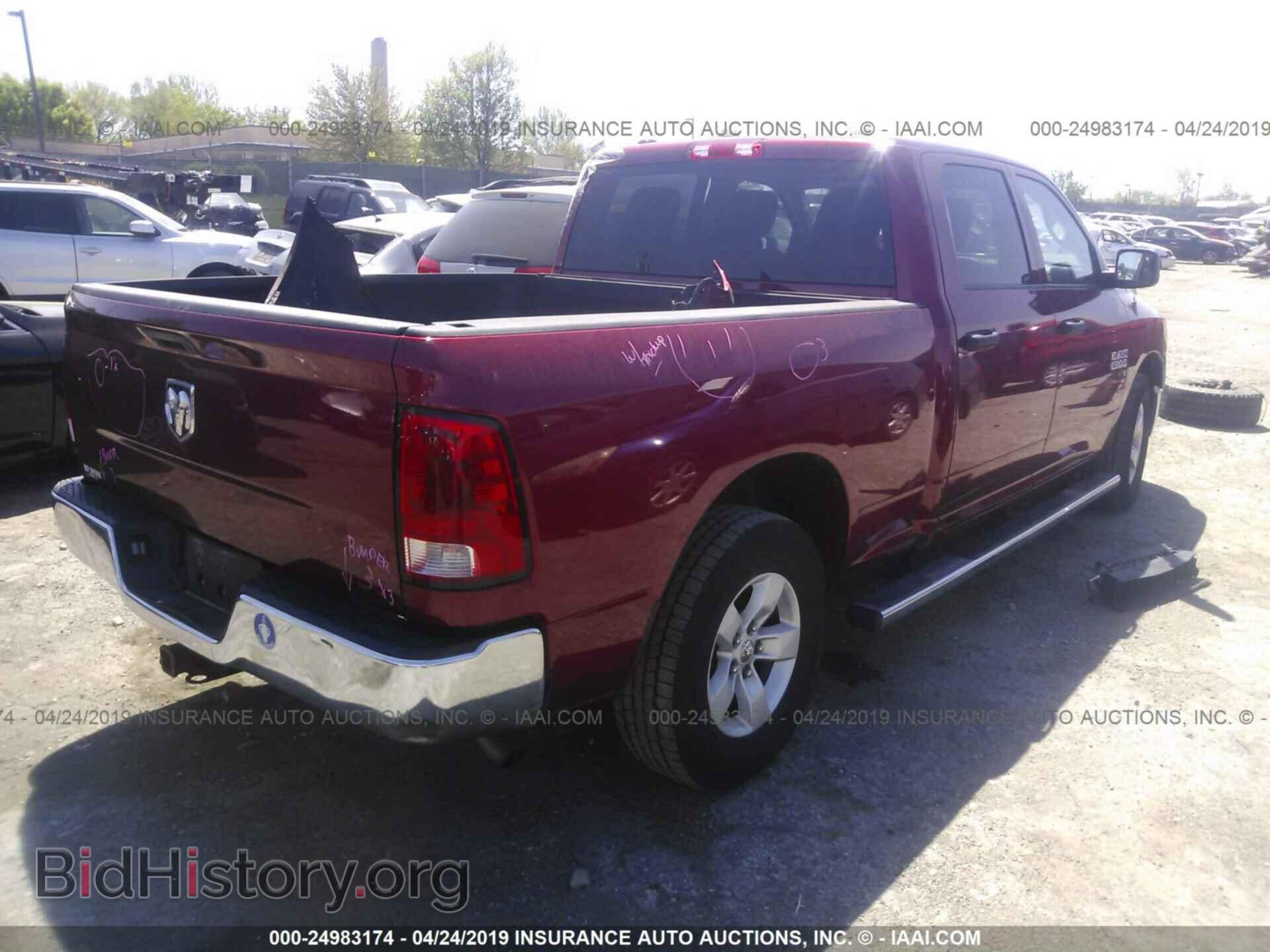 2013 RAM 1500 - VIN: 1C6RR6SP5DS674740 - Фото 4