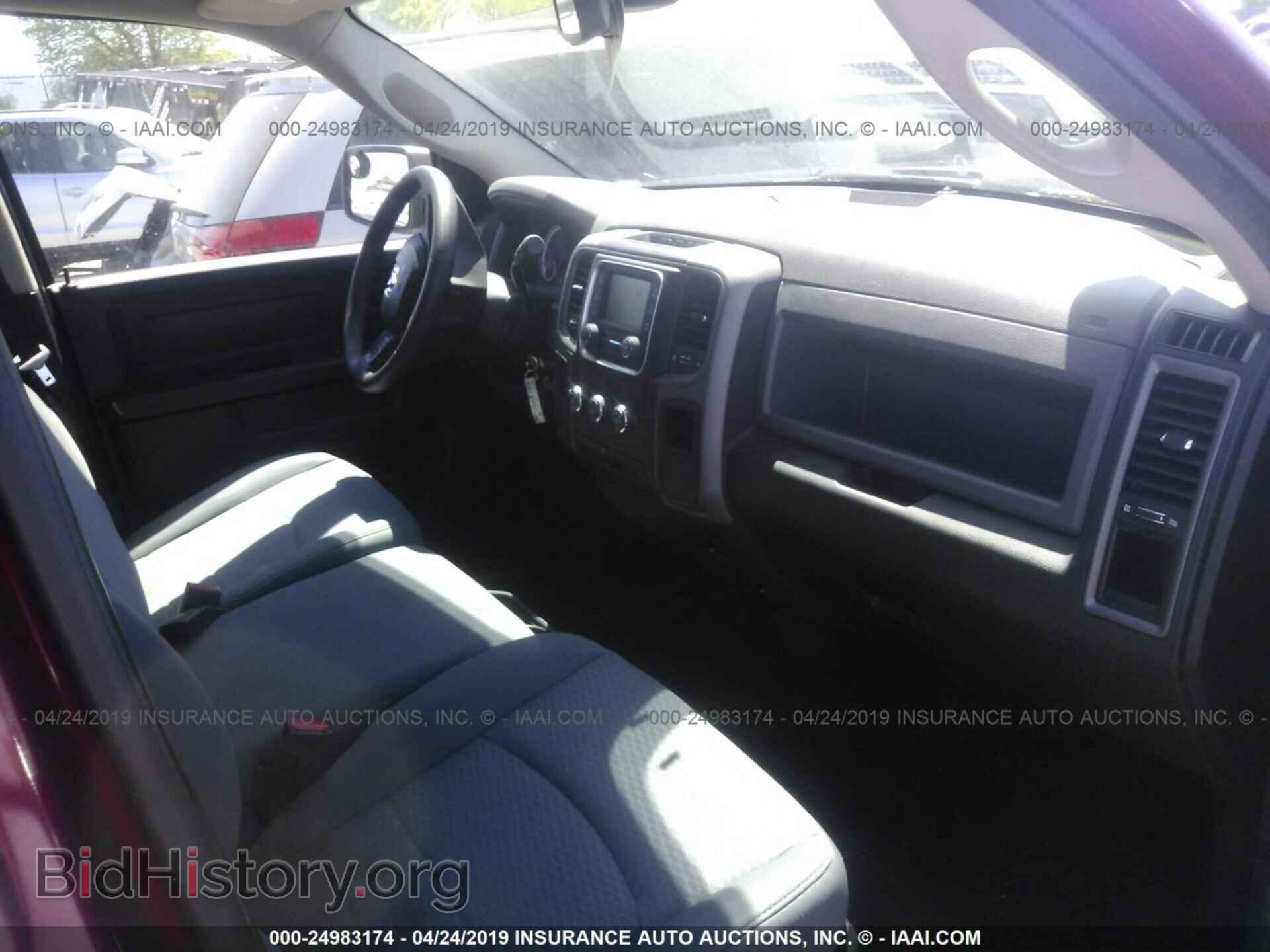 2013 RAM 1500 - VIN: 1C6RR6SP5DS674740 - Фото 5