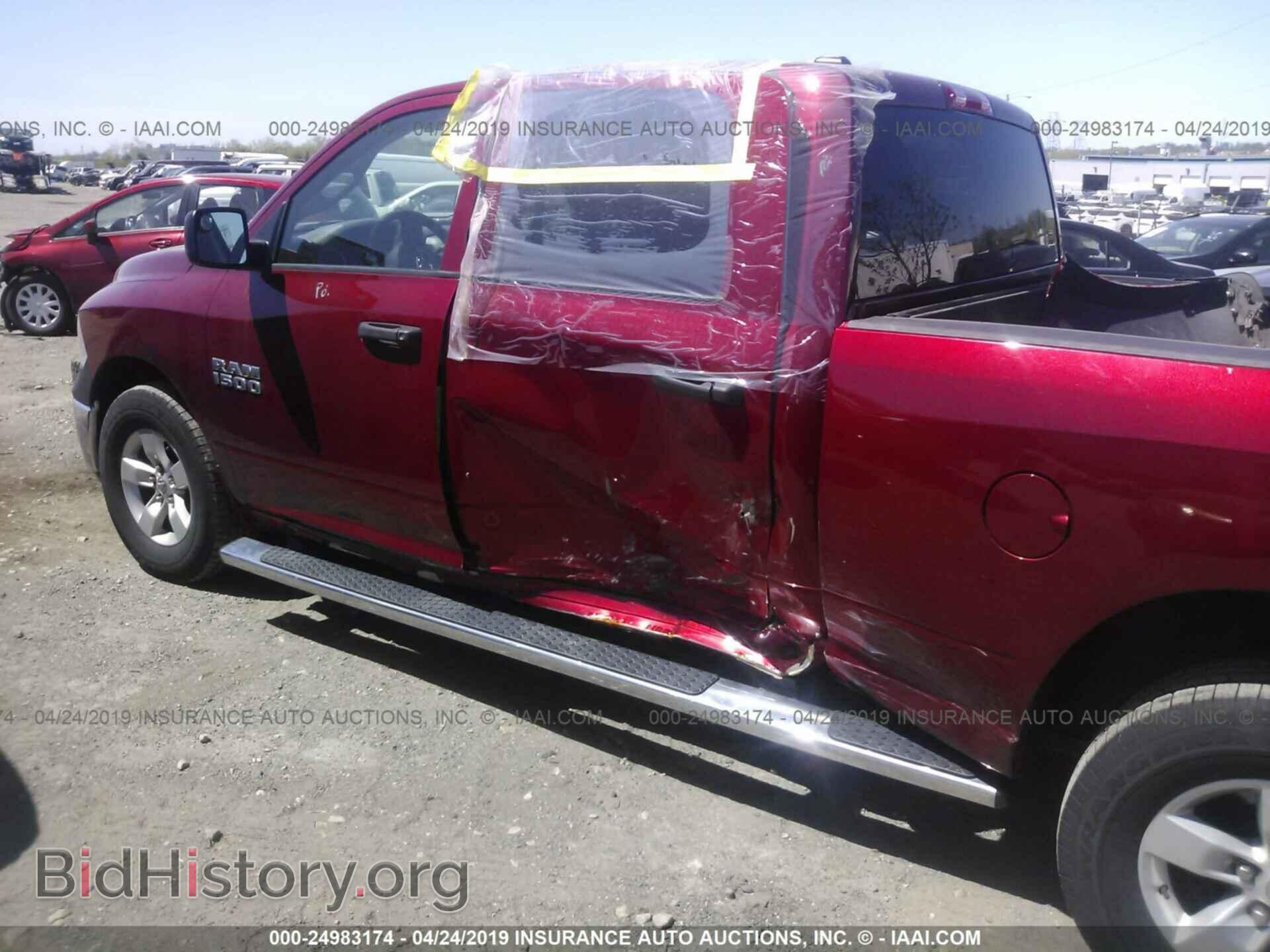 2013 RAM 1500 - VIN: 1C6RR6SP5DS674740 - Фото 6