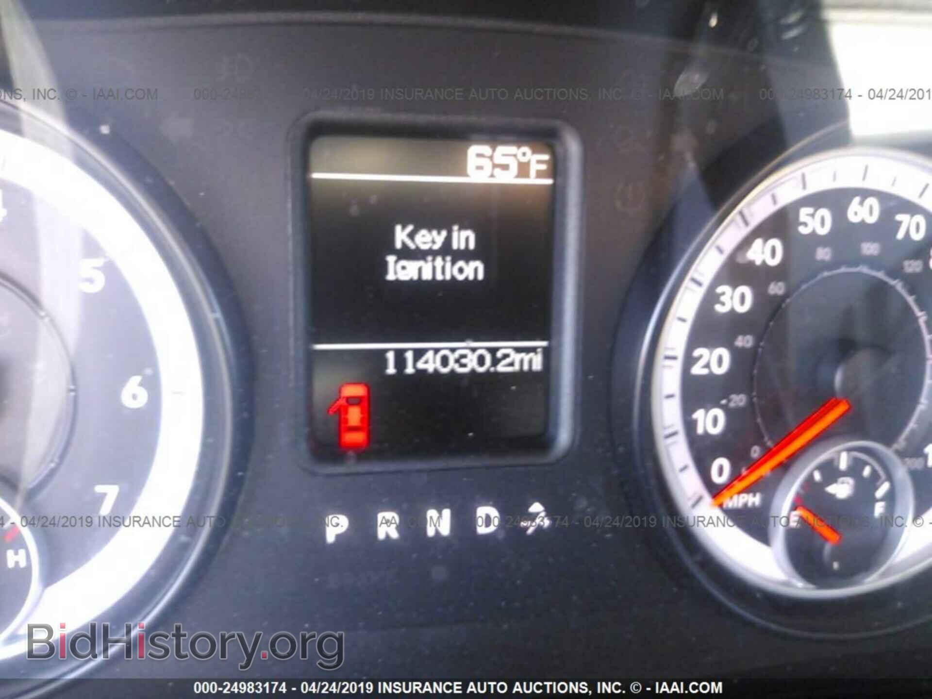 2013 RAM 1500 - VIN: 1C6RR6SP5DS674740 - Фото 7