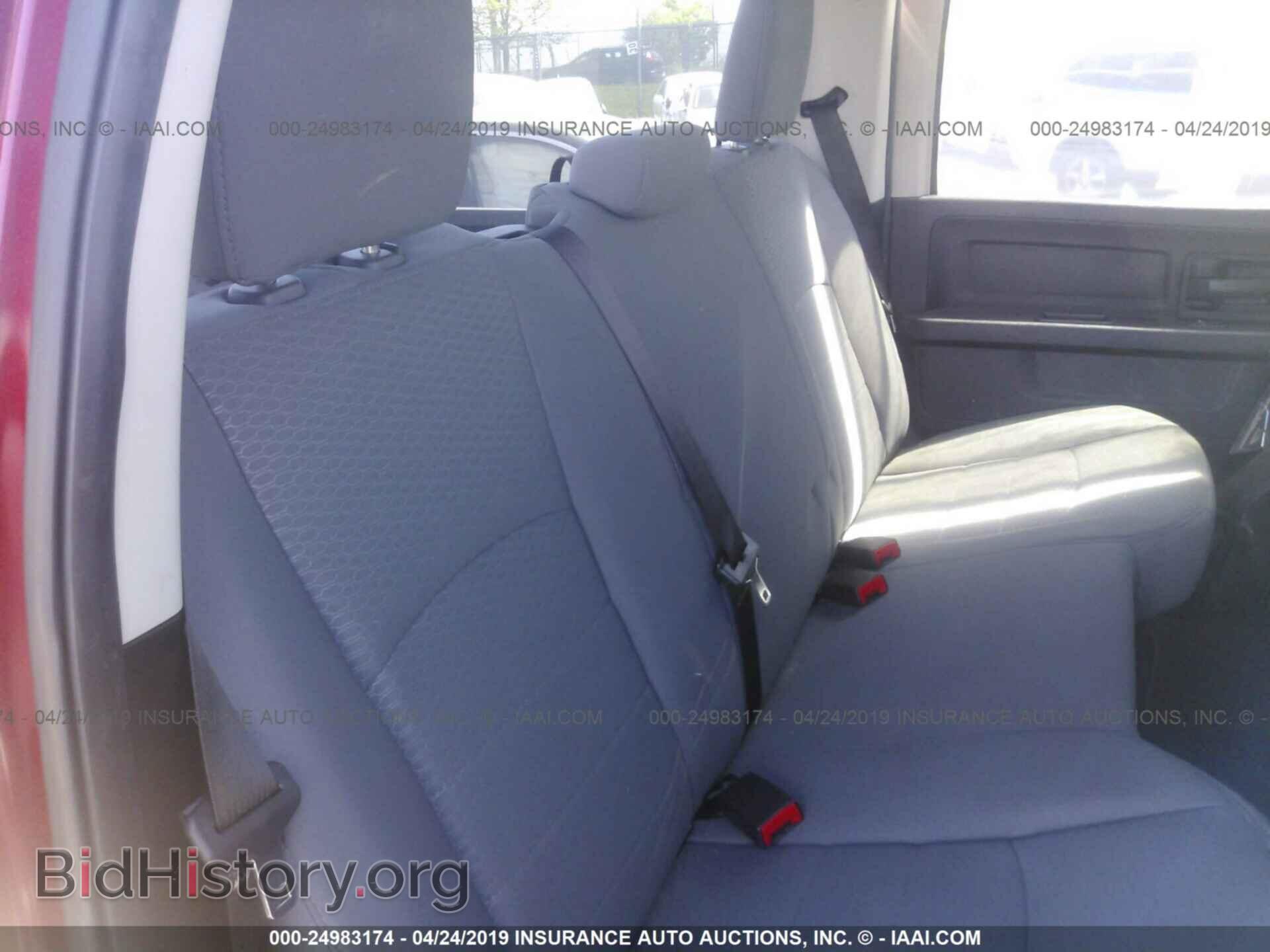 2013 RAM 1500 - VIN: 1C6RR6SP5DS674740 - Фото 8