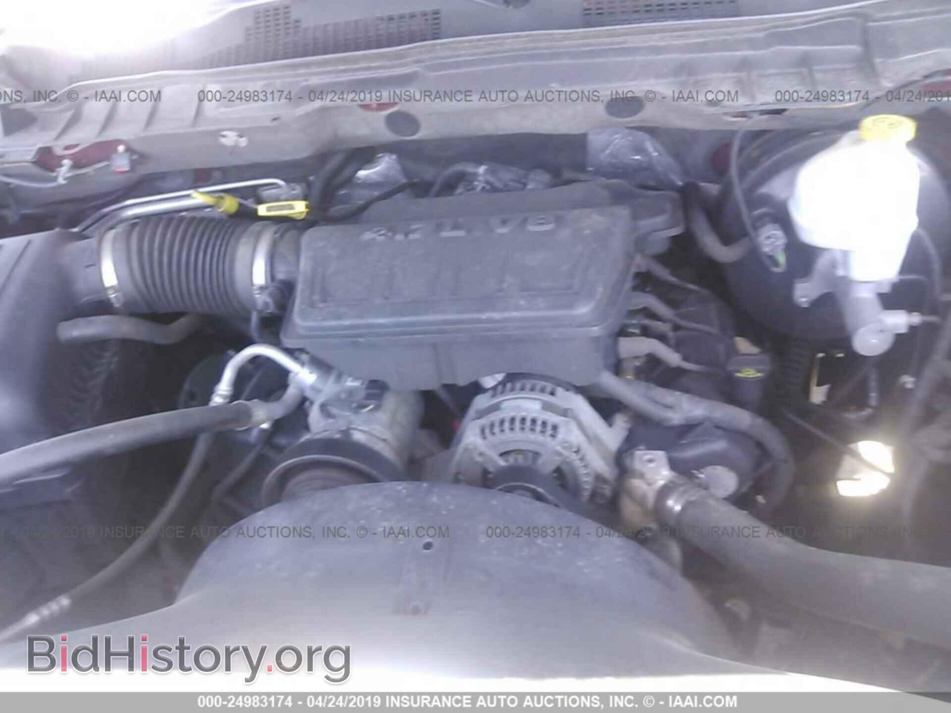 2013 RAM 1500 - VIN: 1C6RR6SP5DS674740 - Фото 10