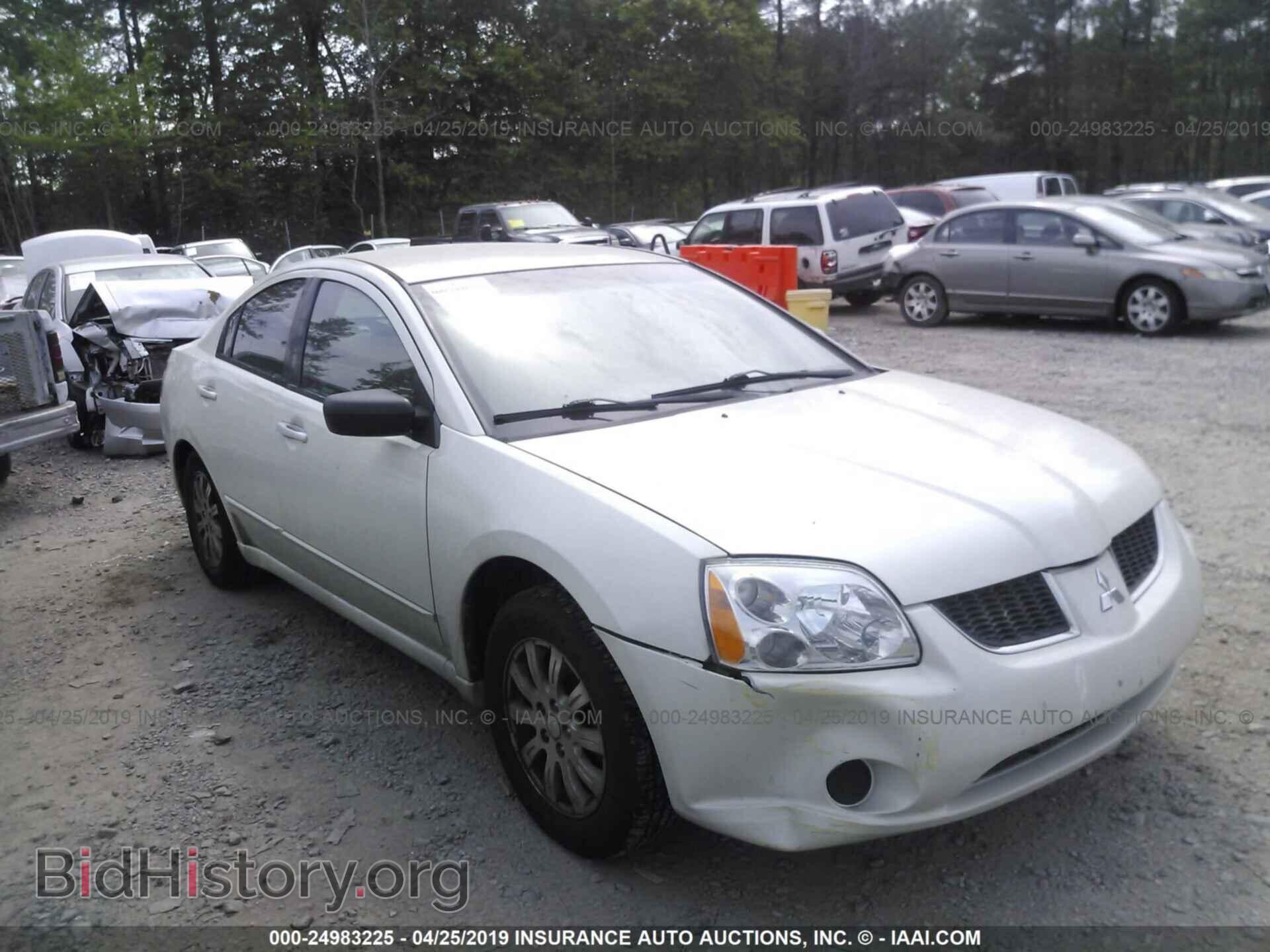 Photo 4A3AB36F04E096424 - MITSUBISHI GALANT 2004