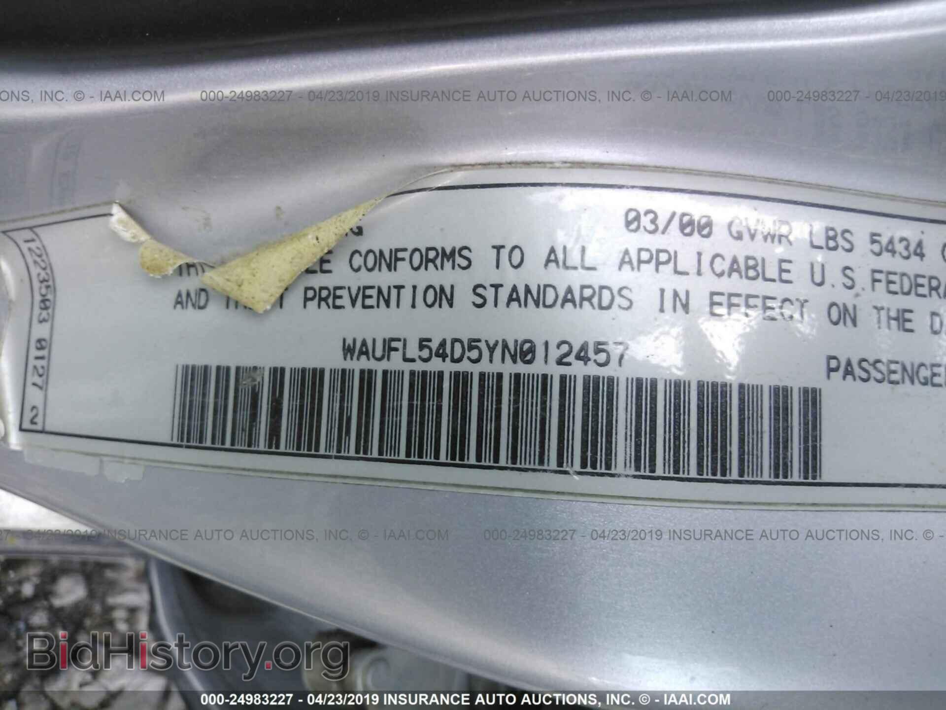 2000 AUDI A8 - VIN: WAUFL54D5YN012457 - Фото 9