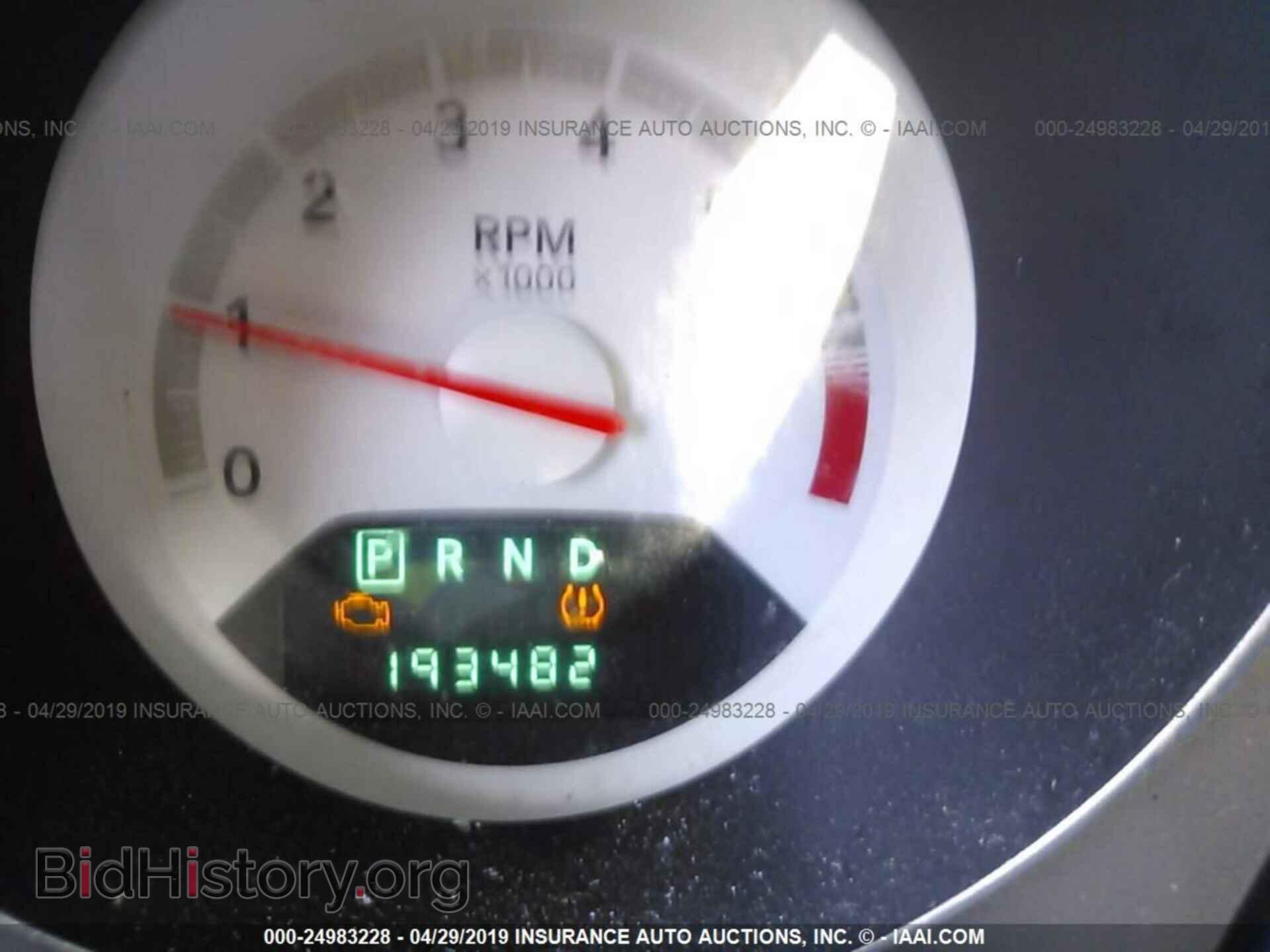 2008 DODGE AVENGER - VIN: 1B3LC56K58N607621 - Фото 7