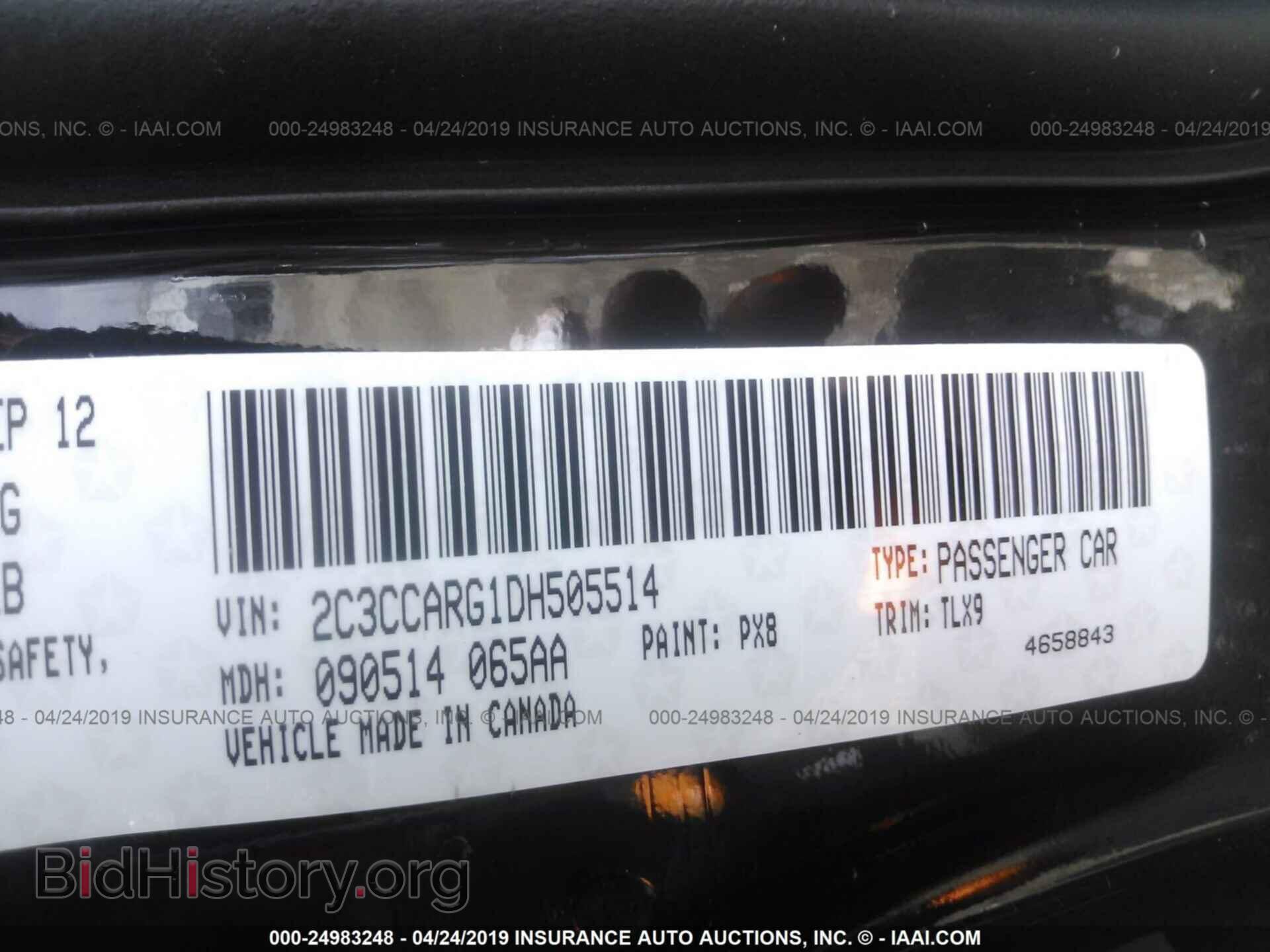 2013 CHRYSLER 300 - VIN: 2C3CCARG1DH505514 - Фото 9