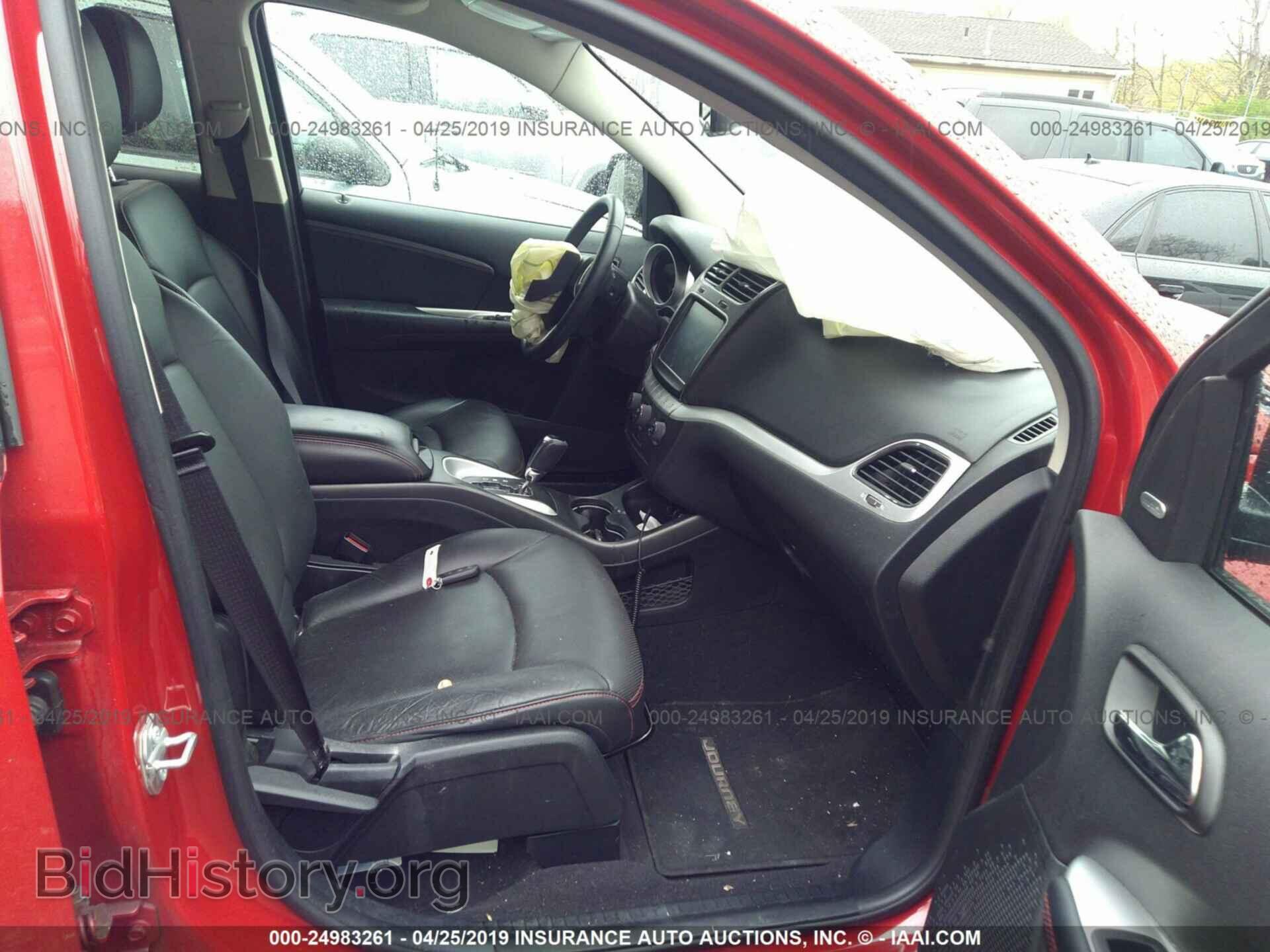 2017 DODGE JOURNEY - VIN: 3C4PDDEG1HT505348 - Фото 5