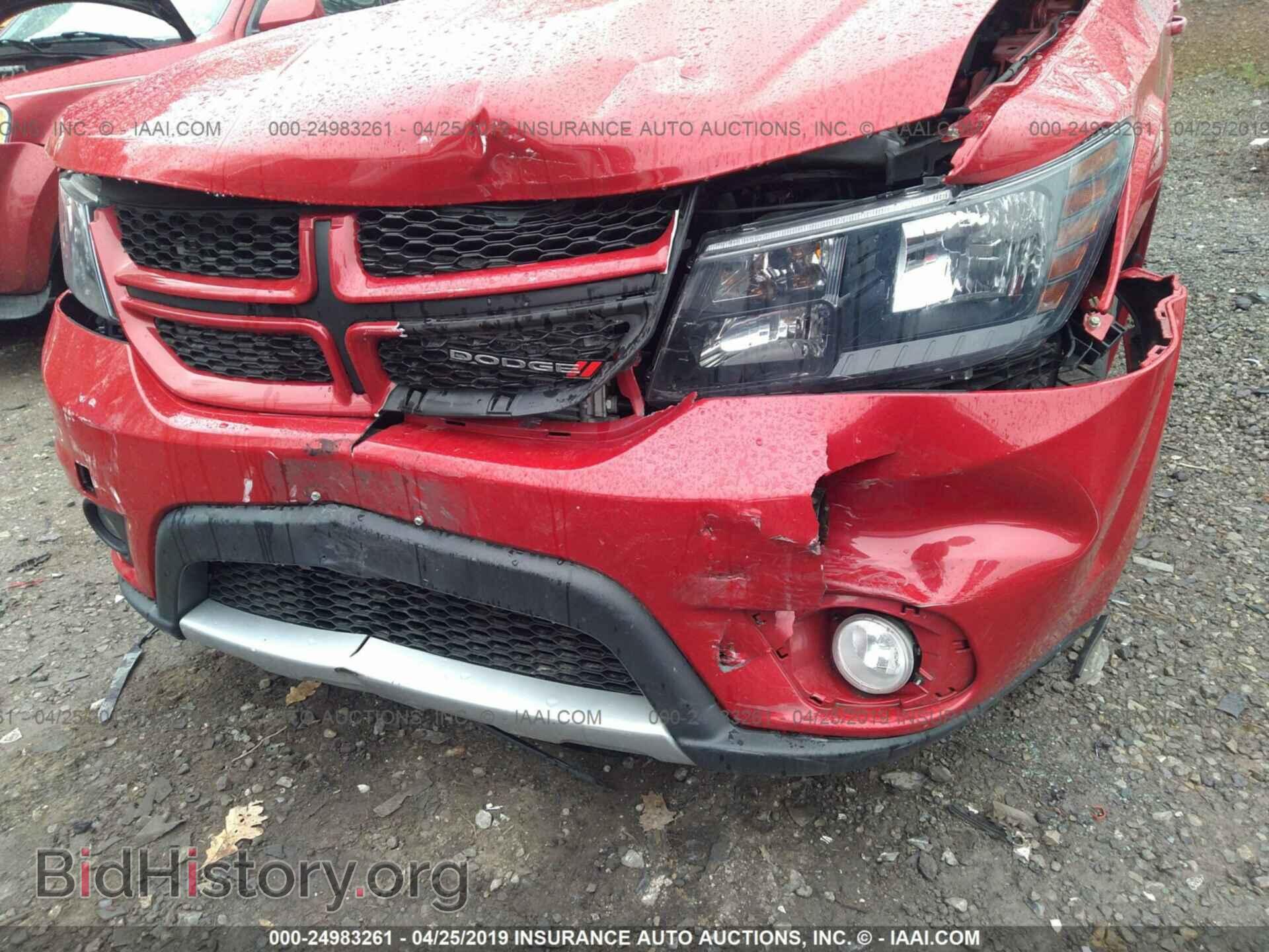 2017 DODGE JOURNEY - VIN: 3C4PDDEG1HT505348 - Фото 6