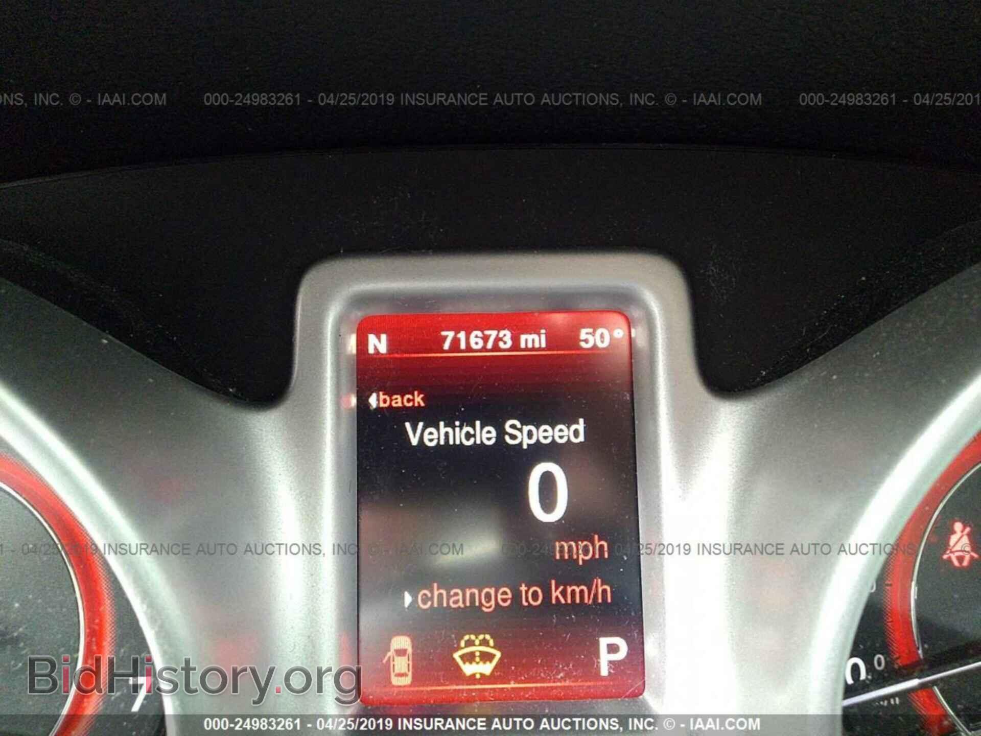 2017 DODGE JOURNEY - VIN: 3C4PDDEG1HT505348 - Фото 7