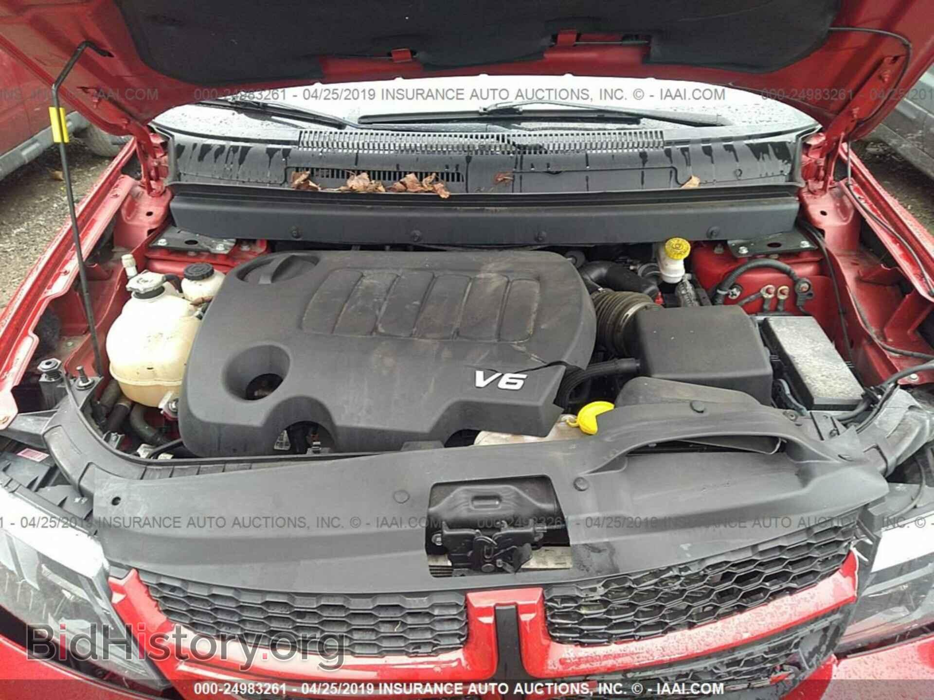 2017 DODGE JOURNEY - VIN: 3C4PDDEG1HT505348 - Фото 10