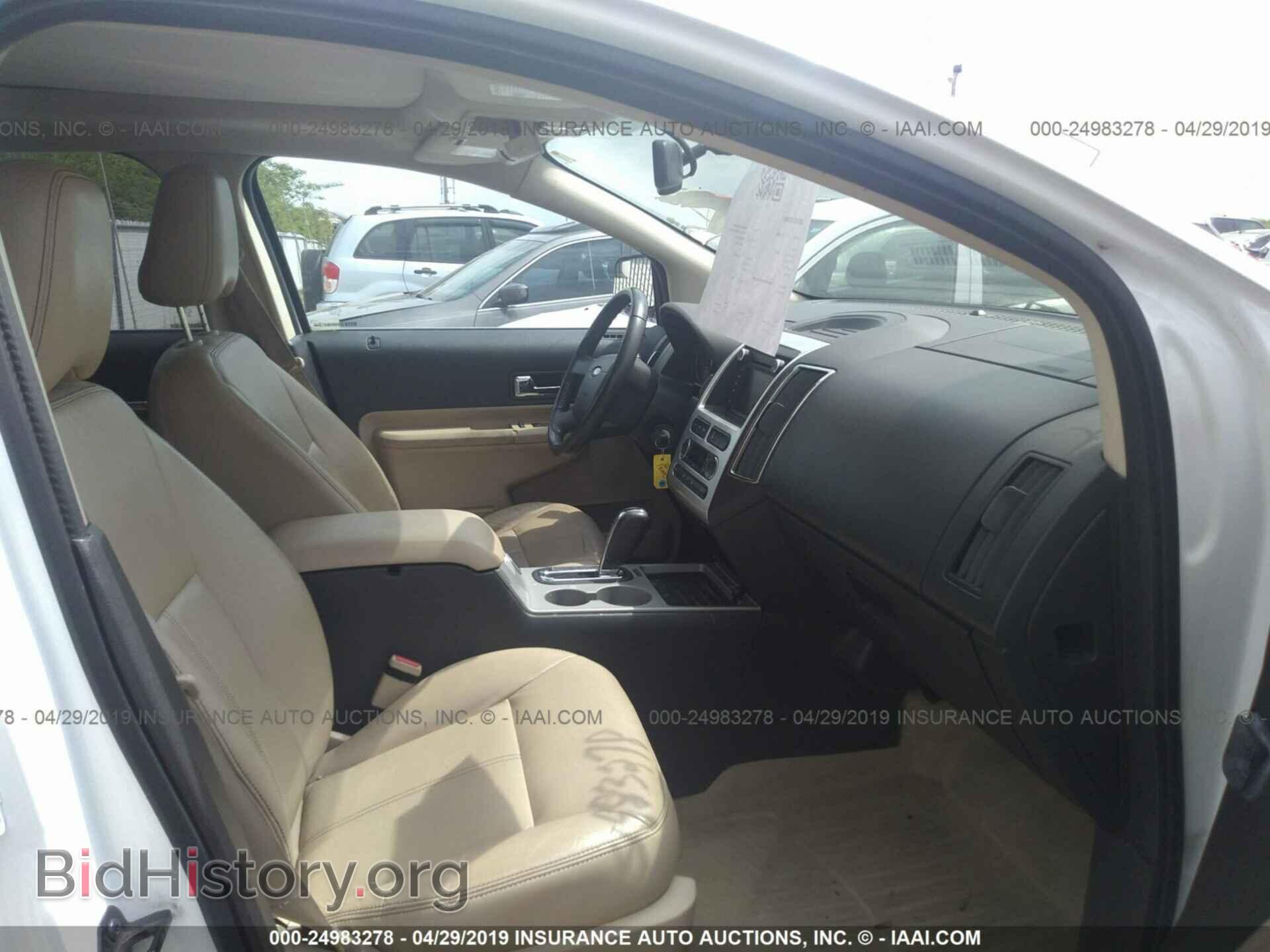 2010 FORD EDGE - VIN: 2FMDK3KC2ABB62390 - Фото 5