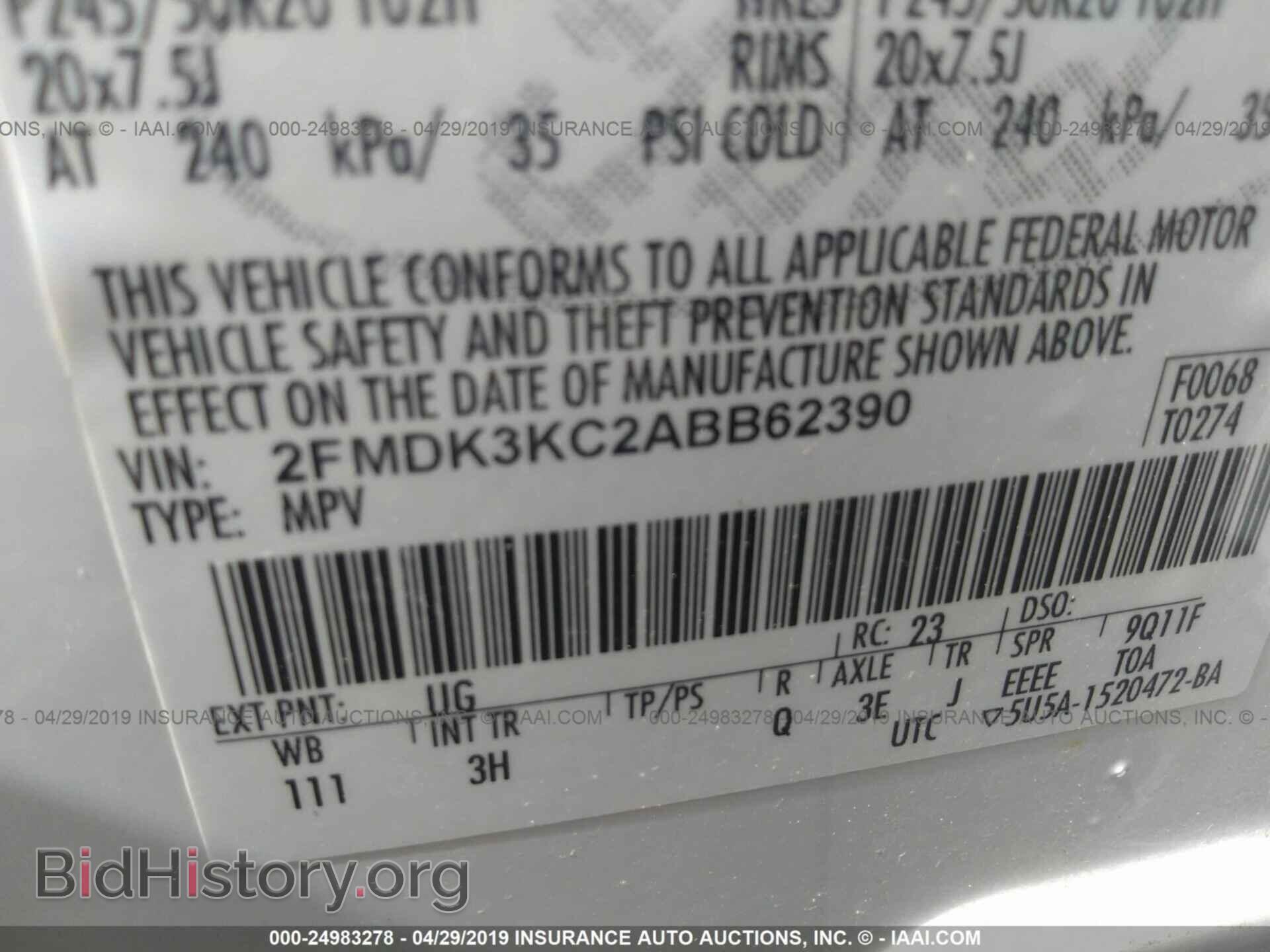 2010 FORD EDGE - VIN: 2FMDK3KC2ABB62390 - Фото 9