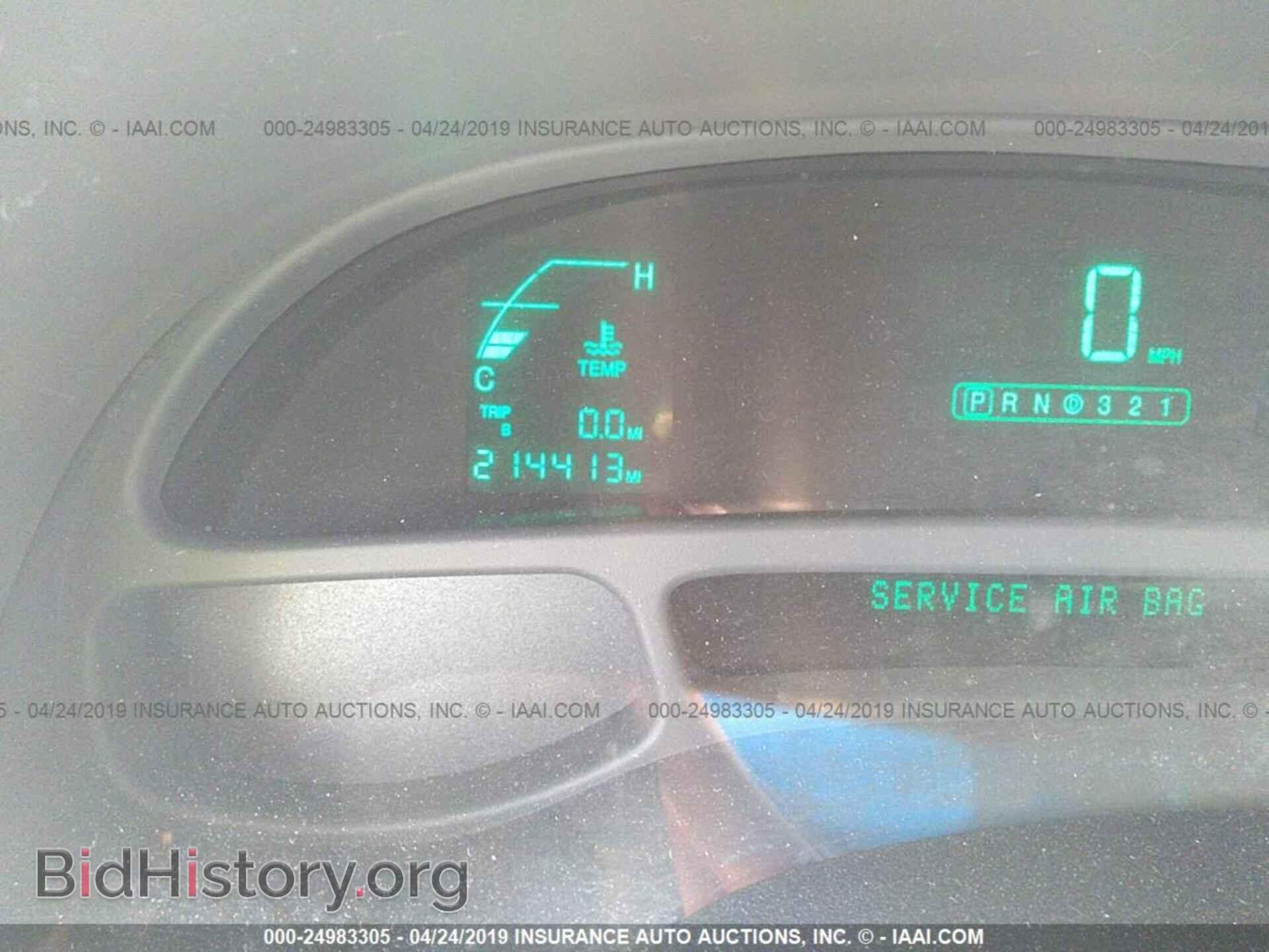 2004 CADILLAC DEVILLE - VIN: 1G6KD54Y04U111952 - Photo 7