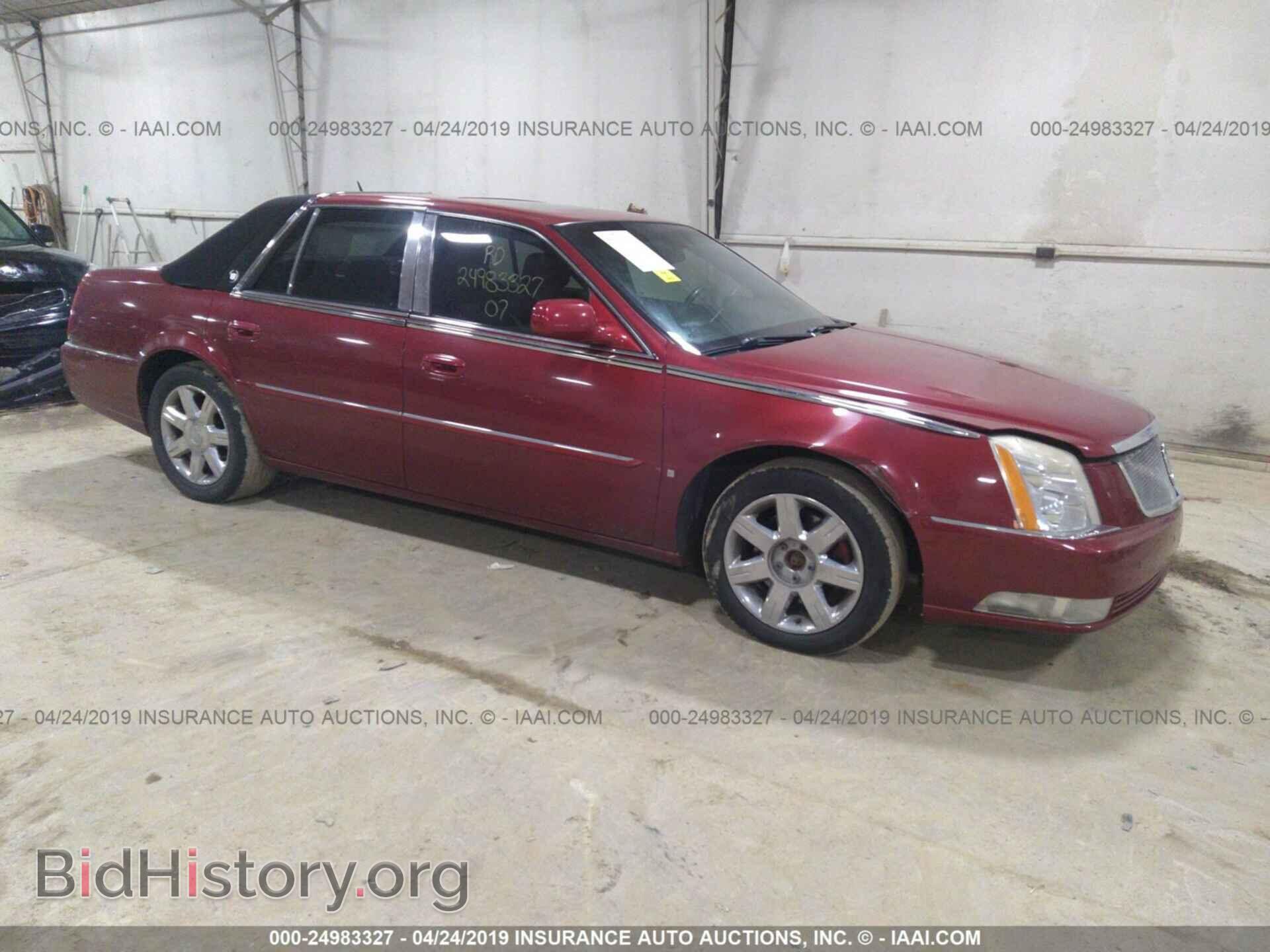 Фотография 1G6KD57Y27U155810 - CADILLAC DTS 2007