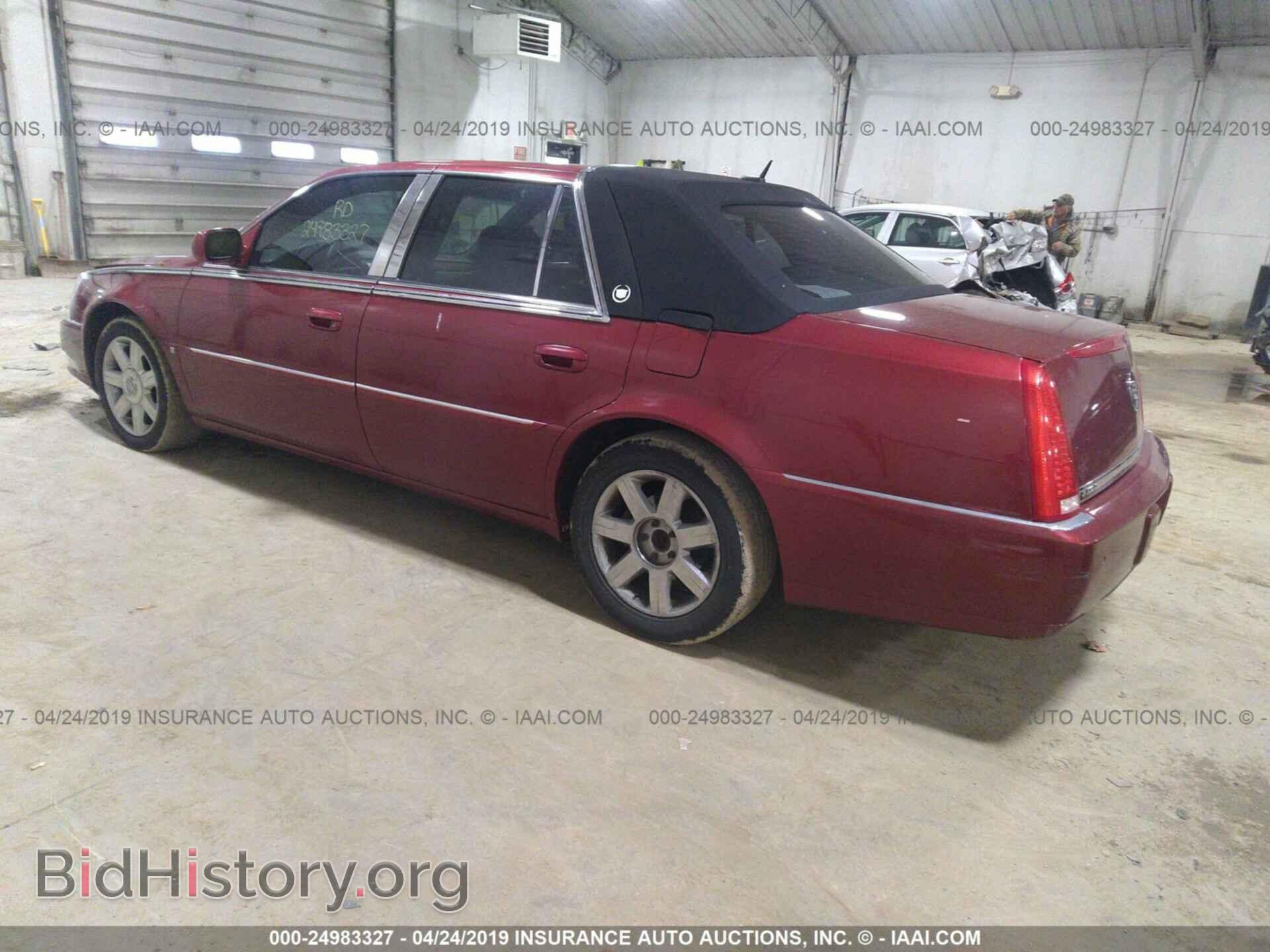 2007 CADILLAC DTS - VIN: 1G6KD57Y27U155810 - Фото 3