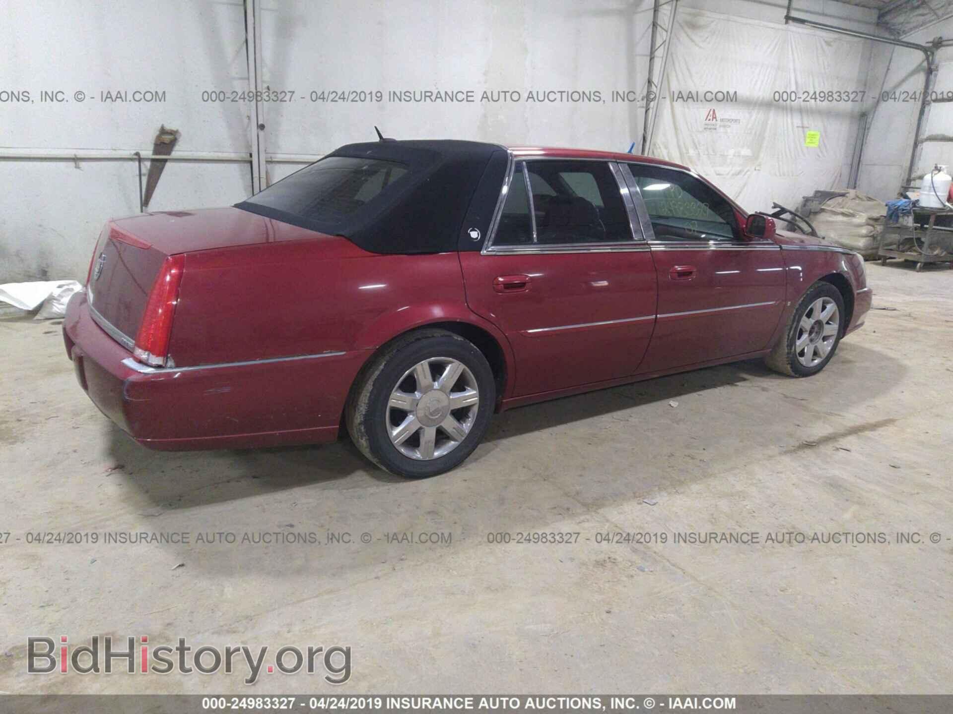 2007 CADILLAC DTS - VIN: 1G6KD57Y27U155810 - Фото 4