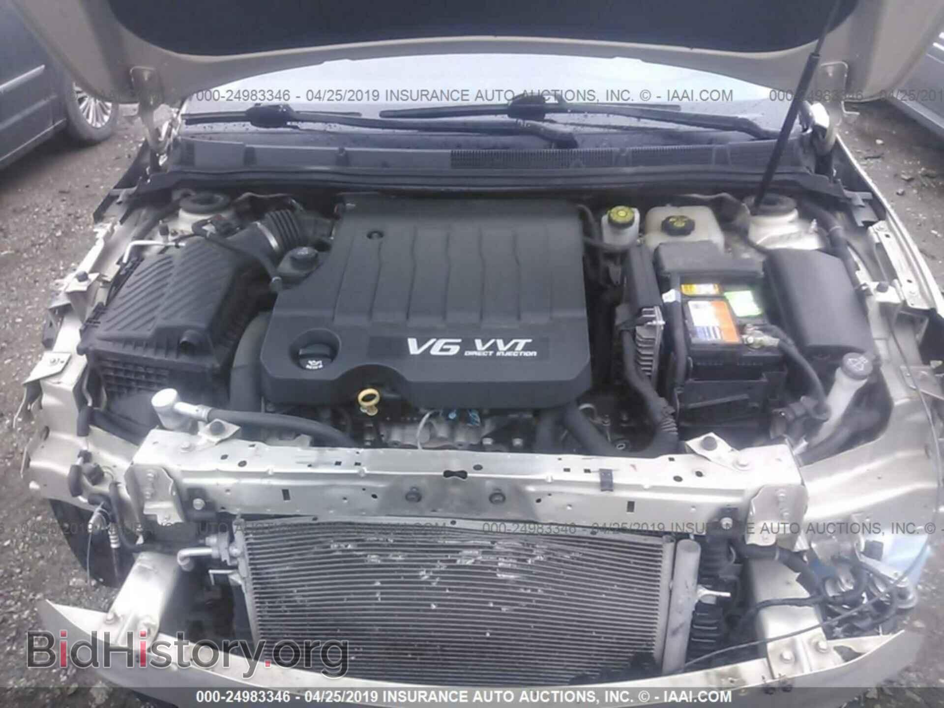 2012 BUICK LACROSSE - VIN: 1G4GD5E38CF112478 - Фото 10
