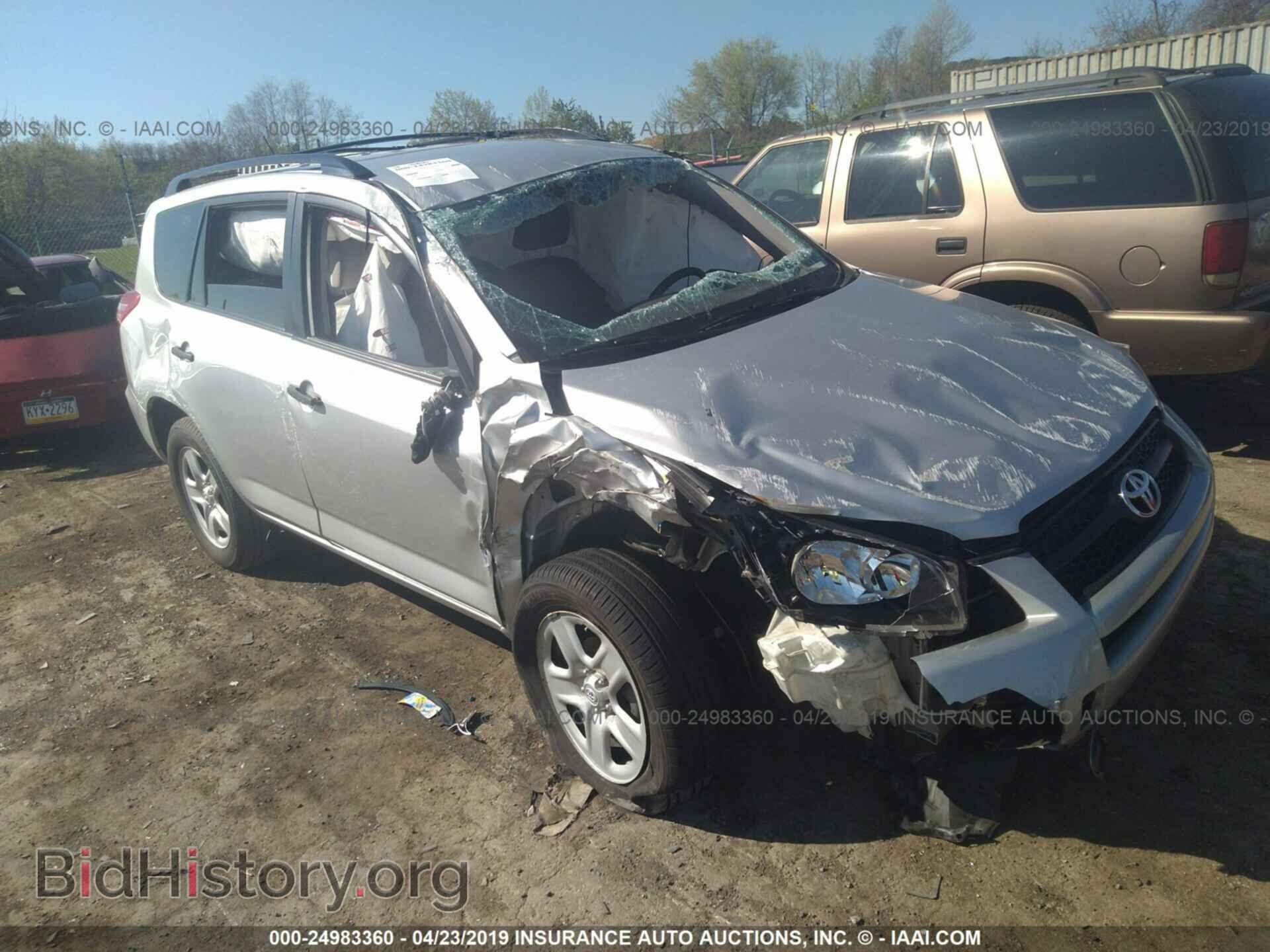 Photo 2T3BF4DVXCW240127 - TOYOTA RAV4 2012