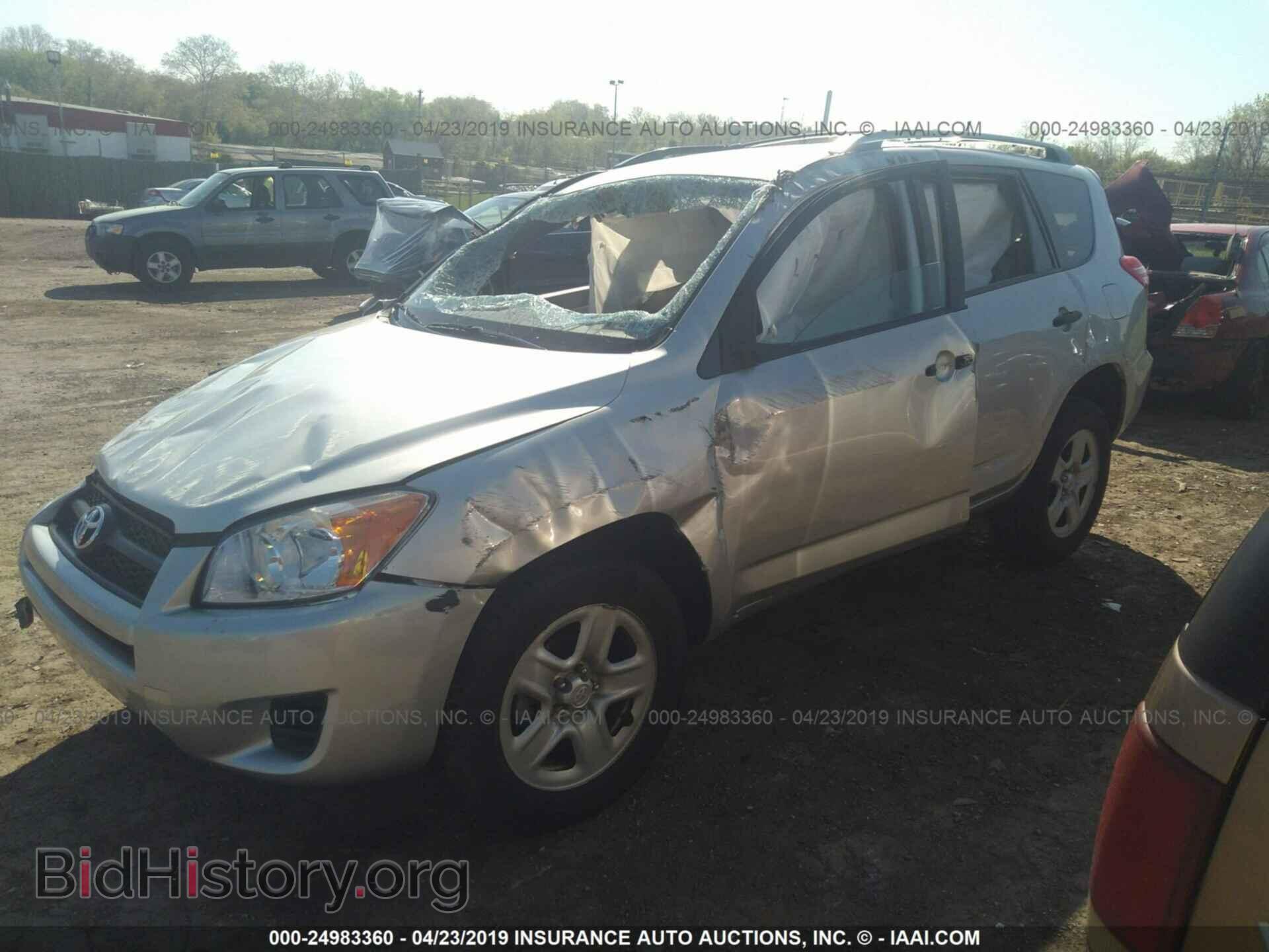 2012 TOYOTA RAV4 - VIN: 2T3BF4DVXCW240127 - Фото 2