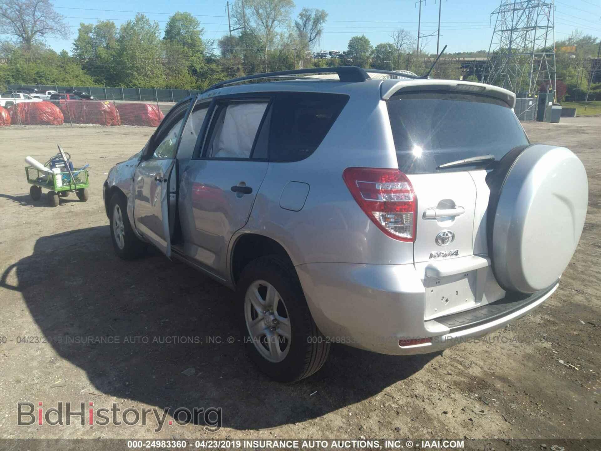 2012 TOYOTA RAV4 - VIN: 2T3BF4DVXCW240127 - Фото 3