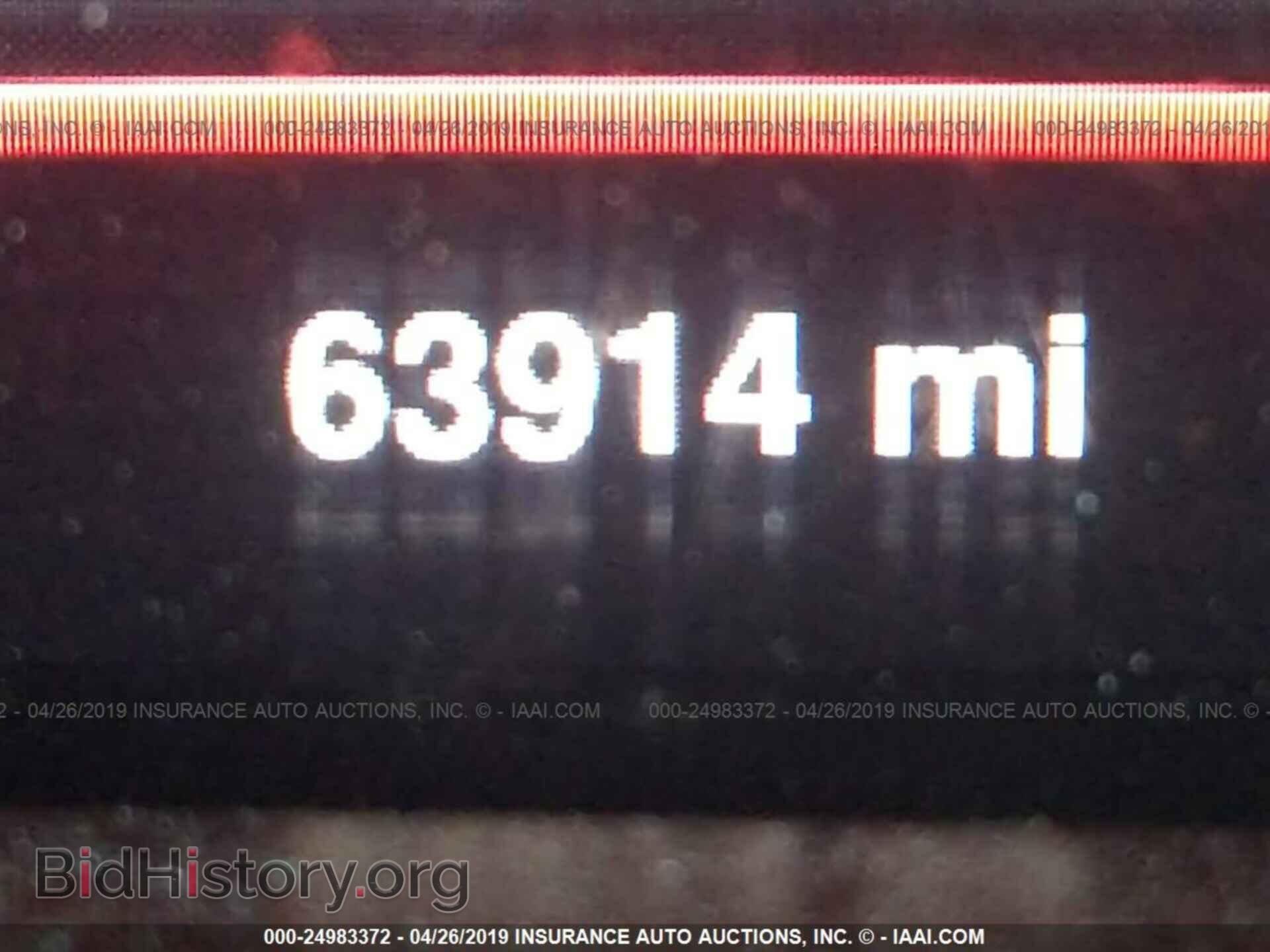 2014 DODGE DART - VIN: 1C3CDFEB9ED914489 - Фото 7
