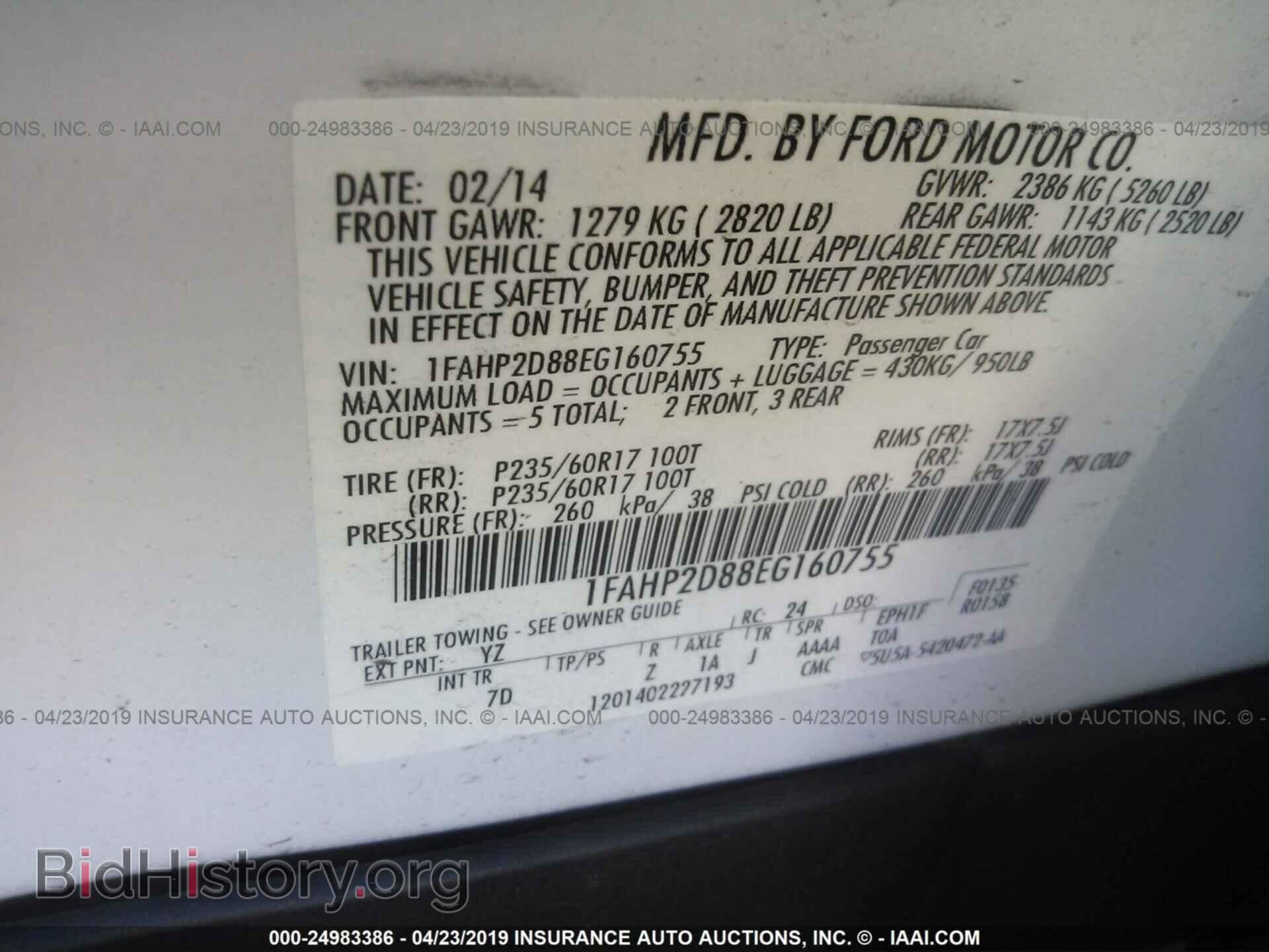 2014 FORD TAURUS - VIN: 1FAHP2D88EG160755 - Фото 9