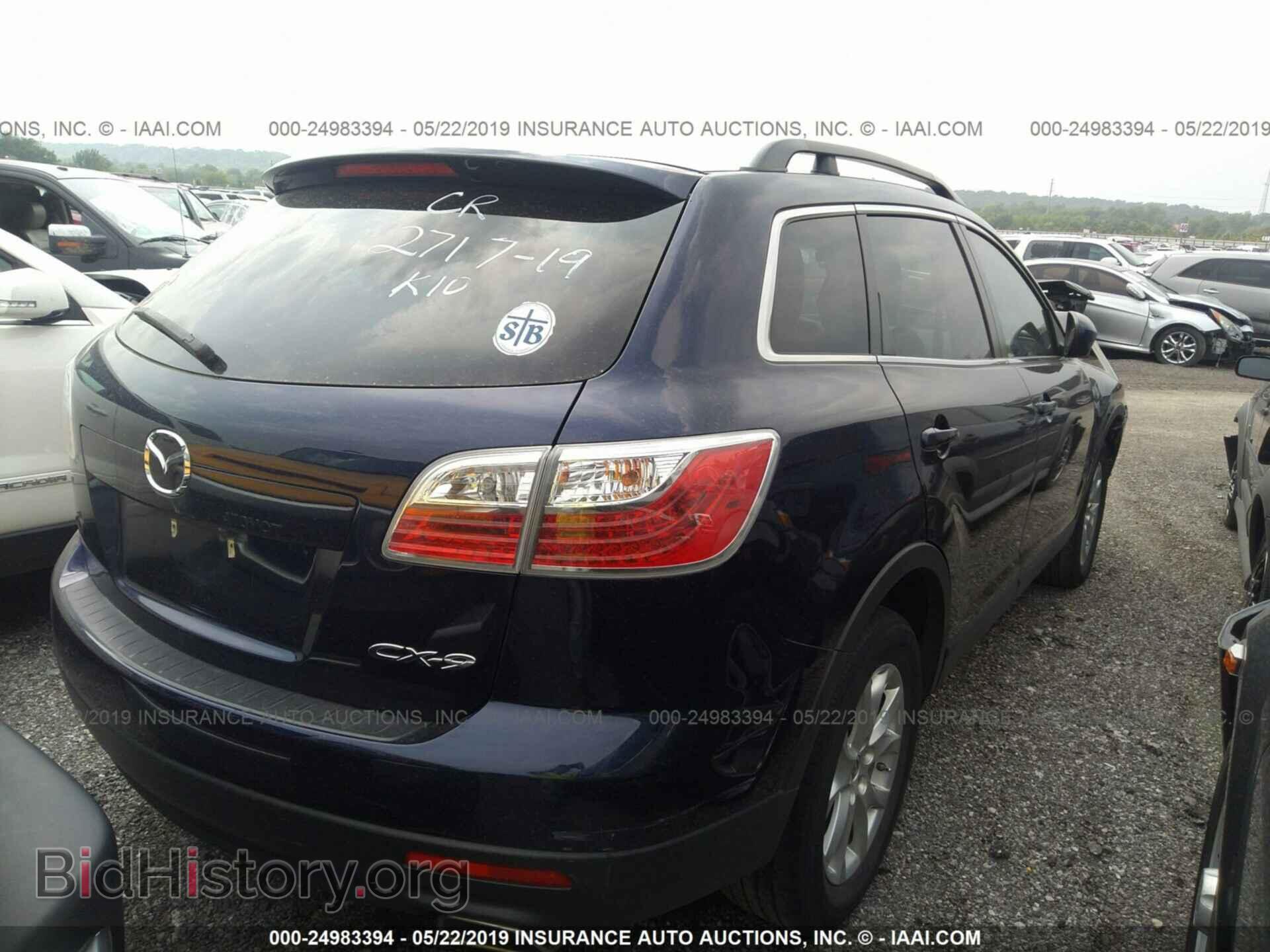 2012 MAZDA CX-9 - VIN: JM3TB2CA2C0355609 - Фото 4