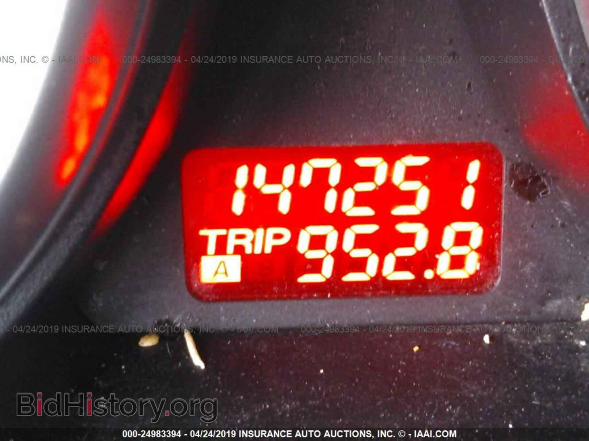 2012 MAZDA CX-9 - VIN: JM3TB2CA2C0355609 - Фото 7