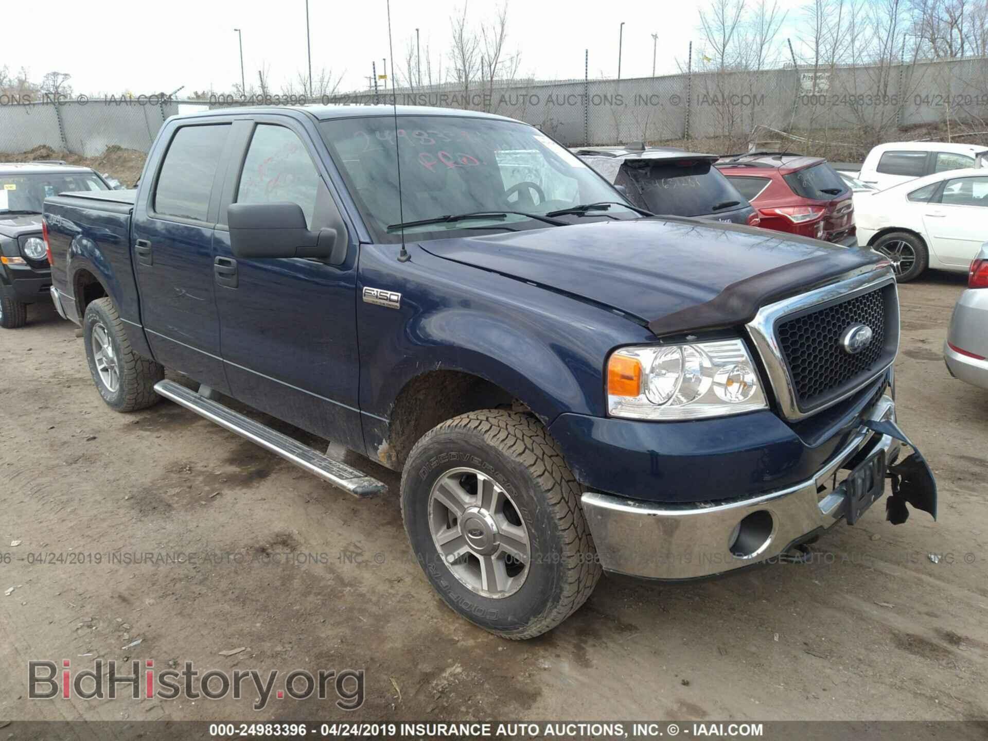 Photo 1FTPW14V77FA06619 - FORD F150 2007