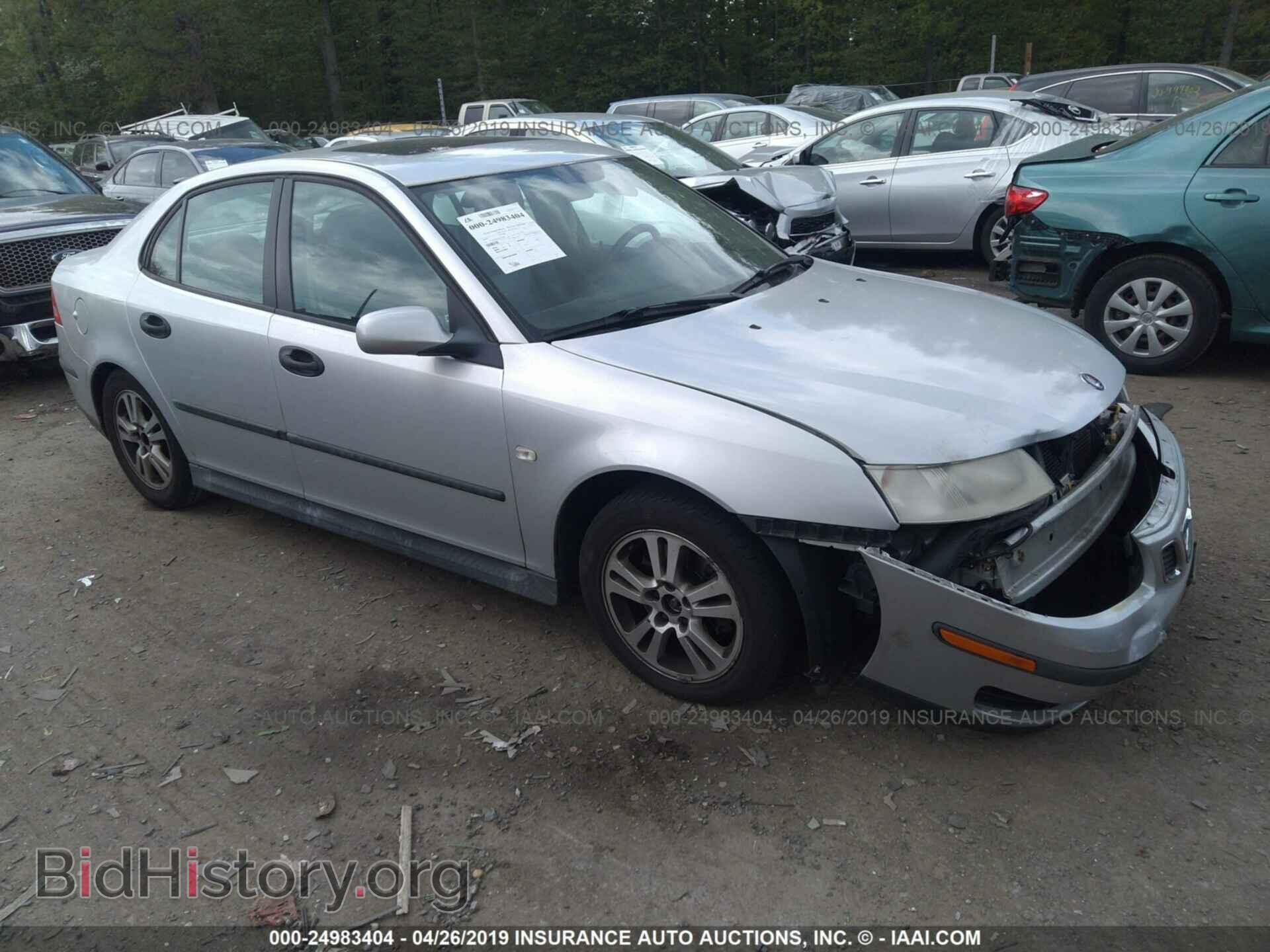 Фотография YS3FB49S551035465 - SAAB 9-3 2005