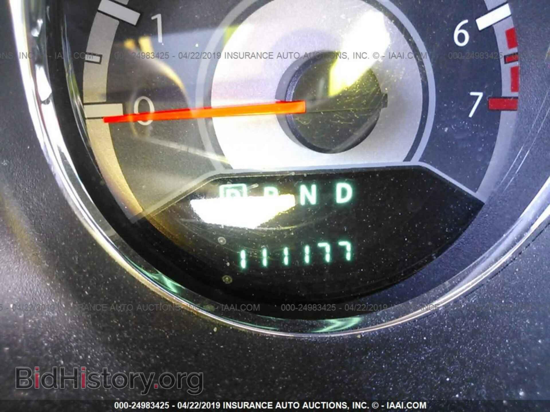 2013 CHRYSLER 200 - VIN: 1C3CCBBB4DN734958 - Photo 7