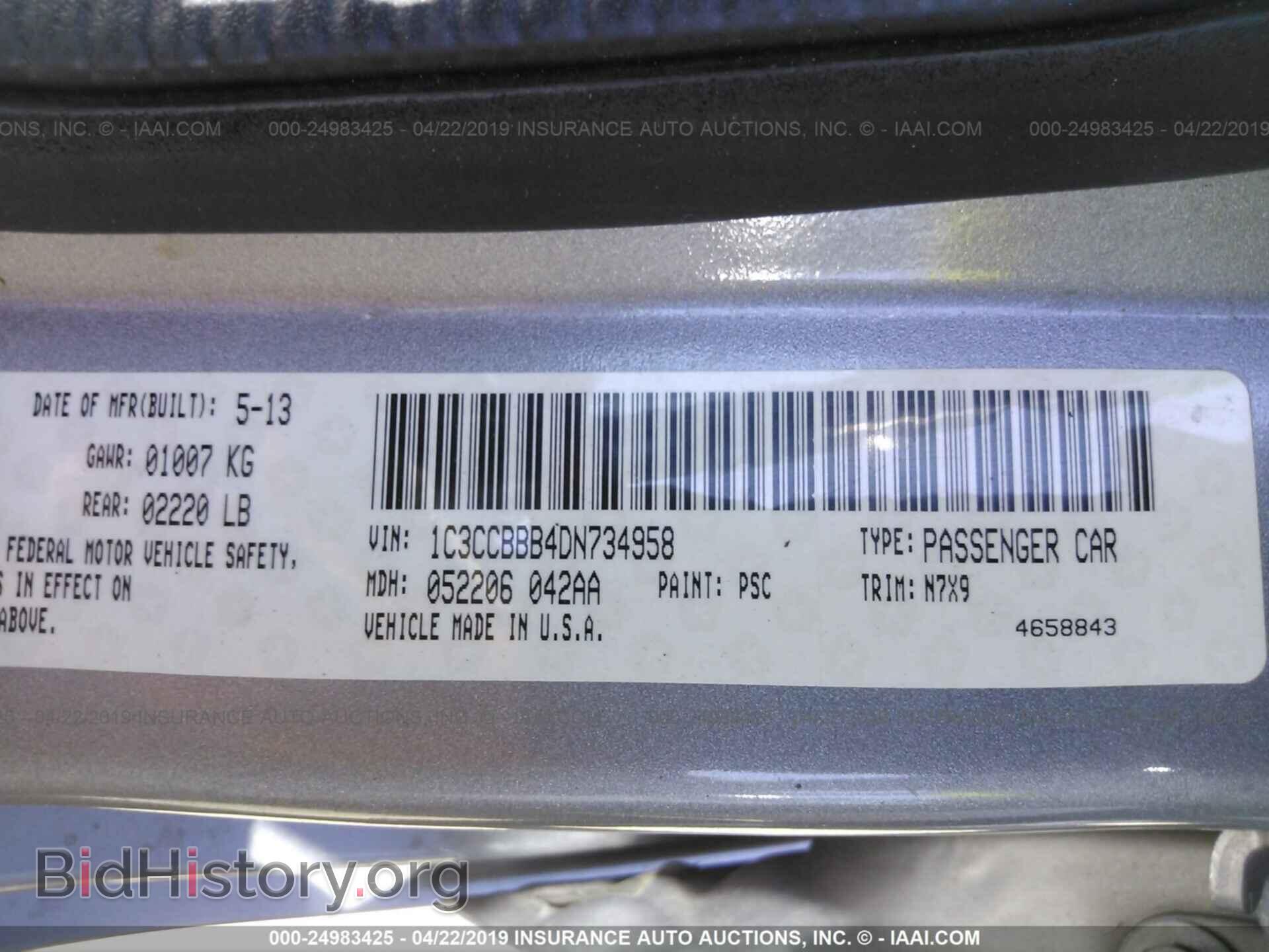 2013 CHRYSLER 200 - VIN: 1C3CCBBB4DN734958 - Photo 9