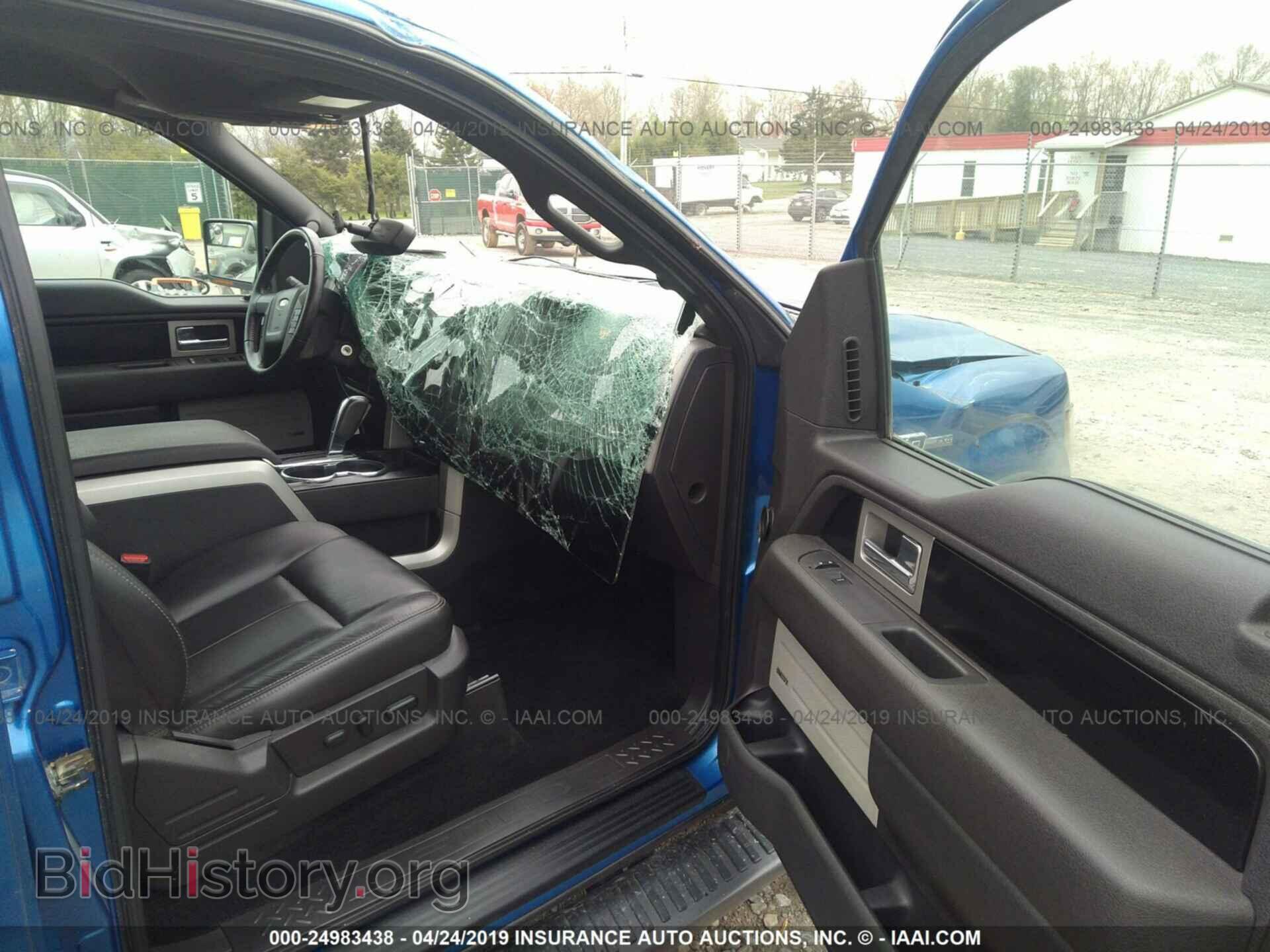 2011 FORD F150 - VIN: 1FTFW1EF1BFC71466 - Фото 5