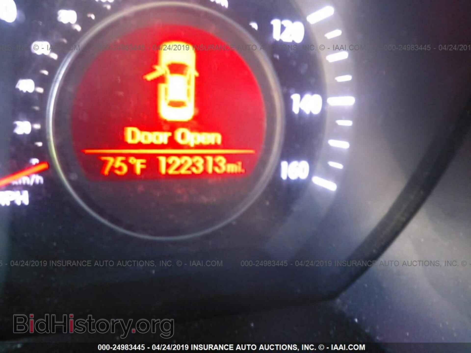 2012 KIA OPTIMA - VIN: KNAGM4A7XC5296817 - Photo 7