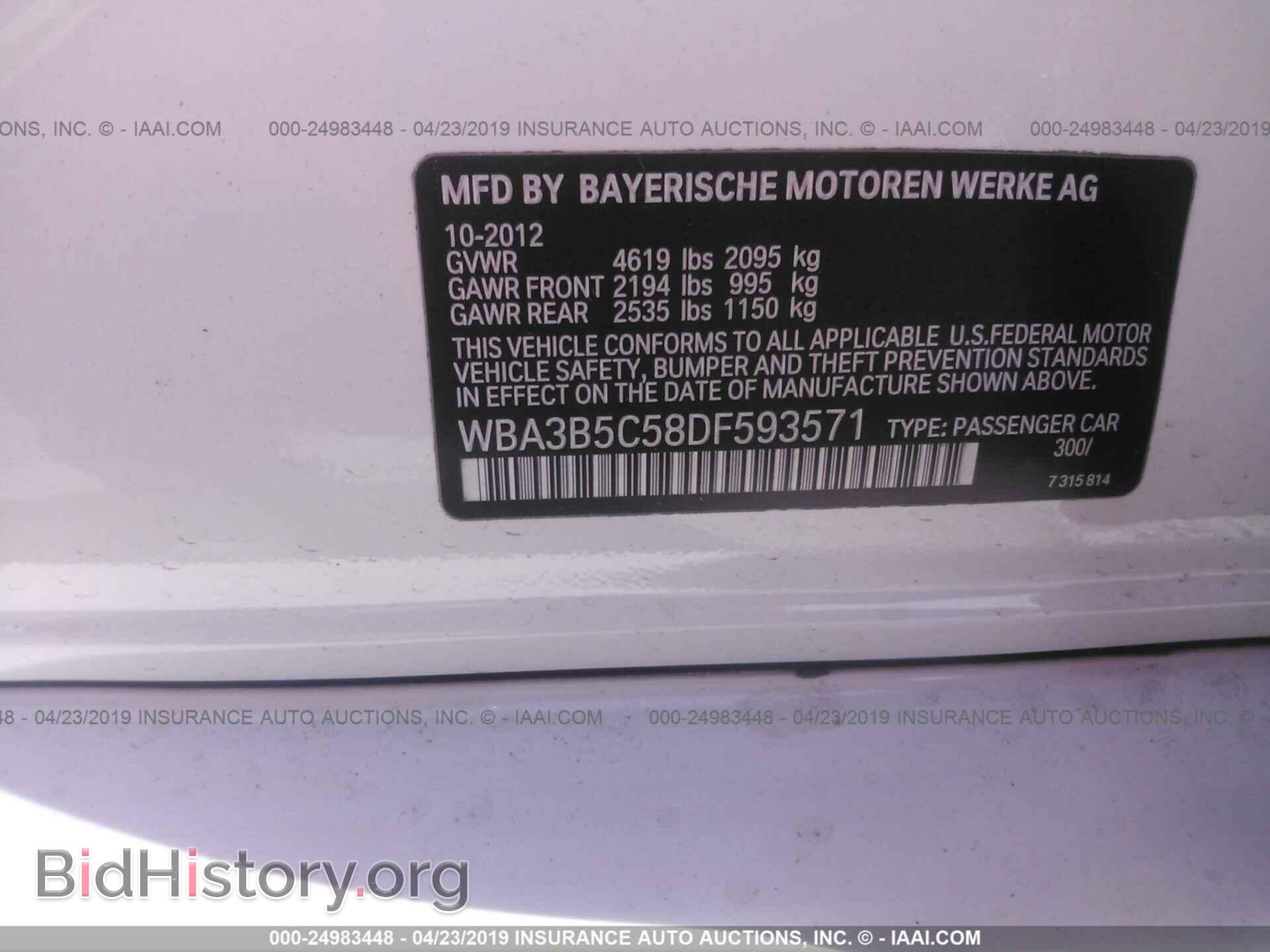 2013 BMW 328 - VIN: WBA3B5C58DF593571 - Фото 9