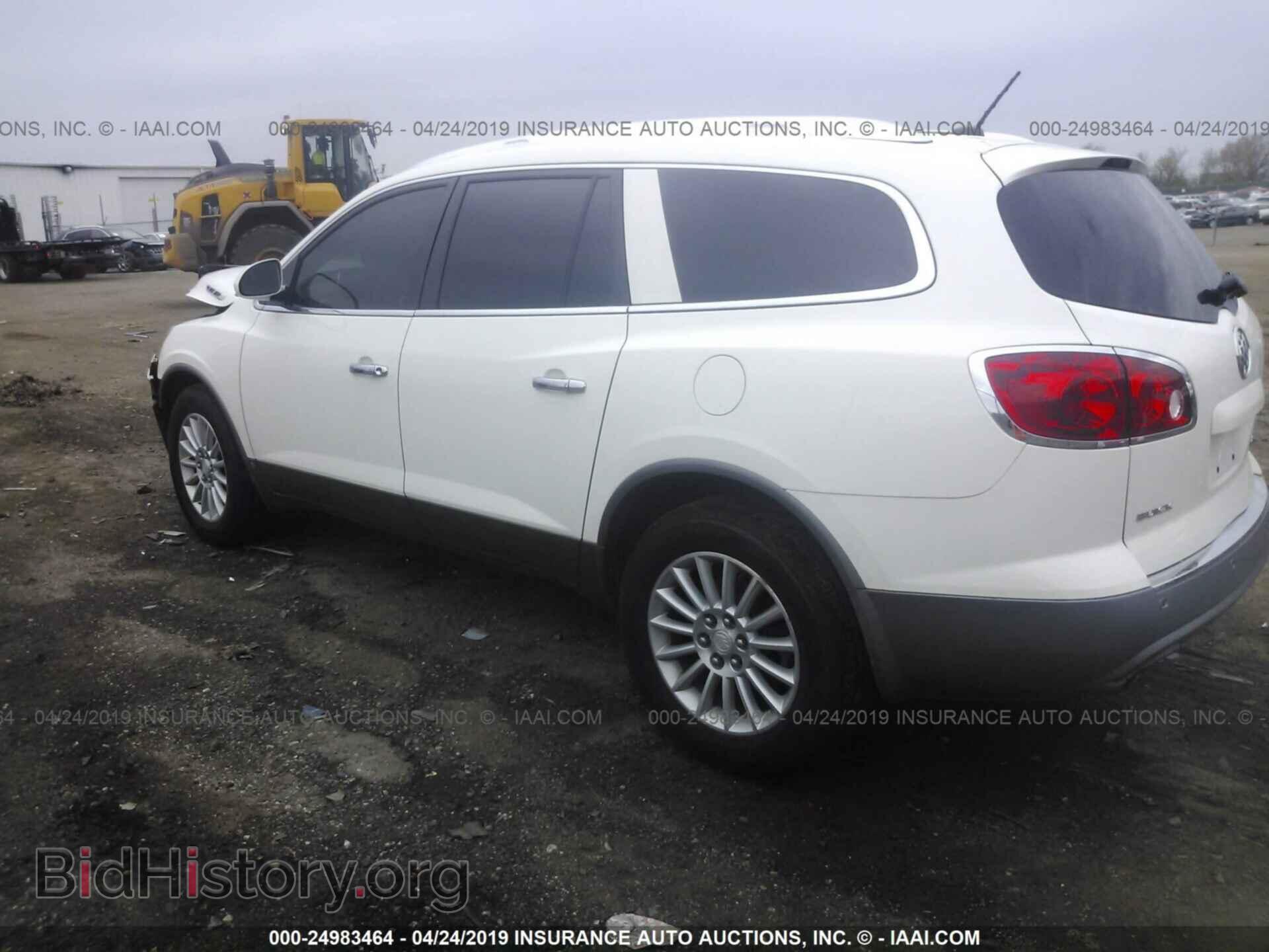 2010 BUICK ENCLAVE - VIN: 5GALVBED3AJ113198 - Фото 3
