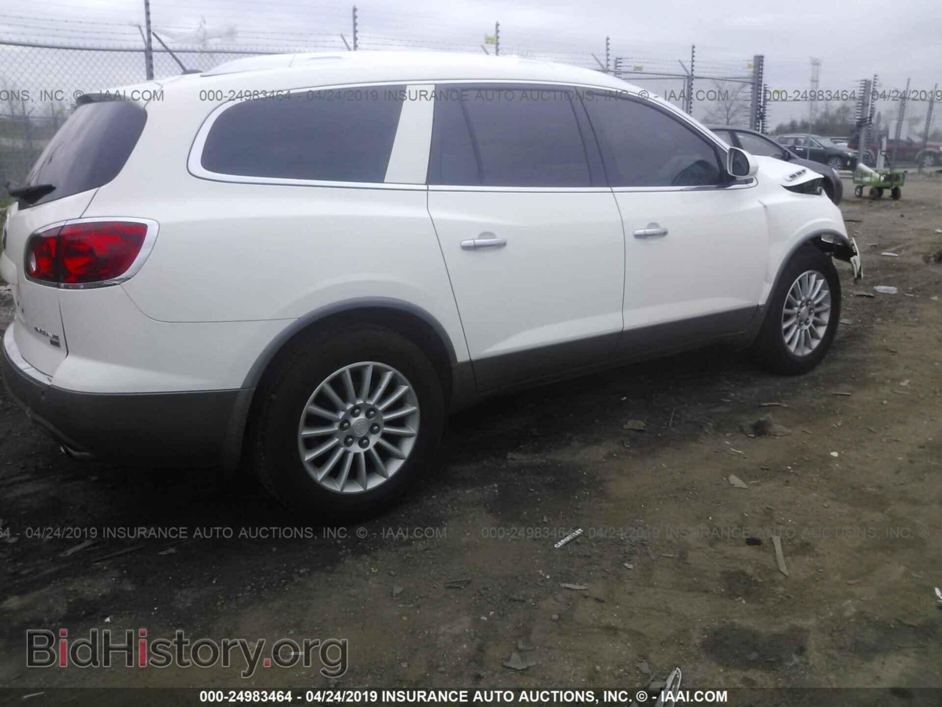 2010 BUICK ENCLAVE - VIN: 5GALVBED3AJ113198 - Фото 4