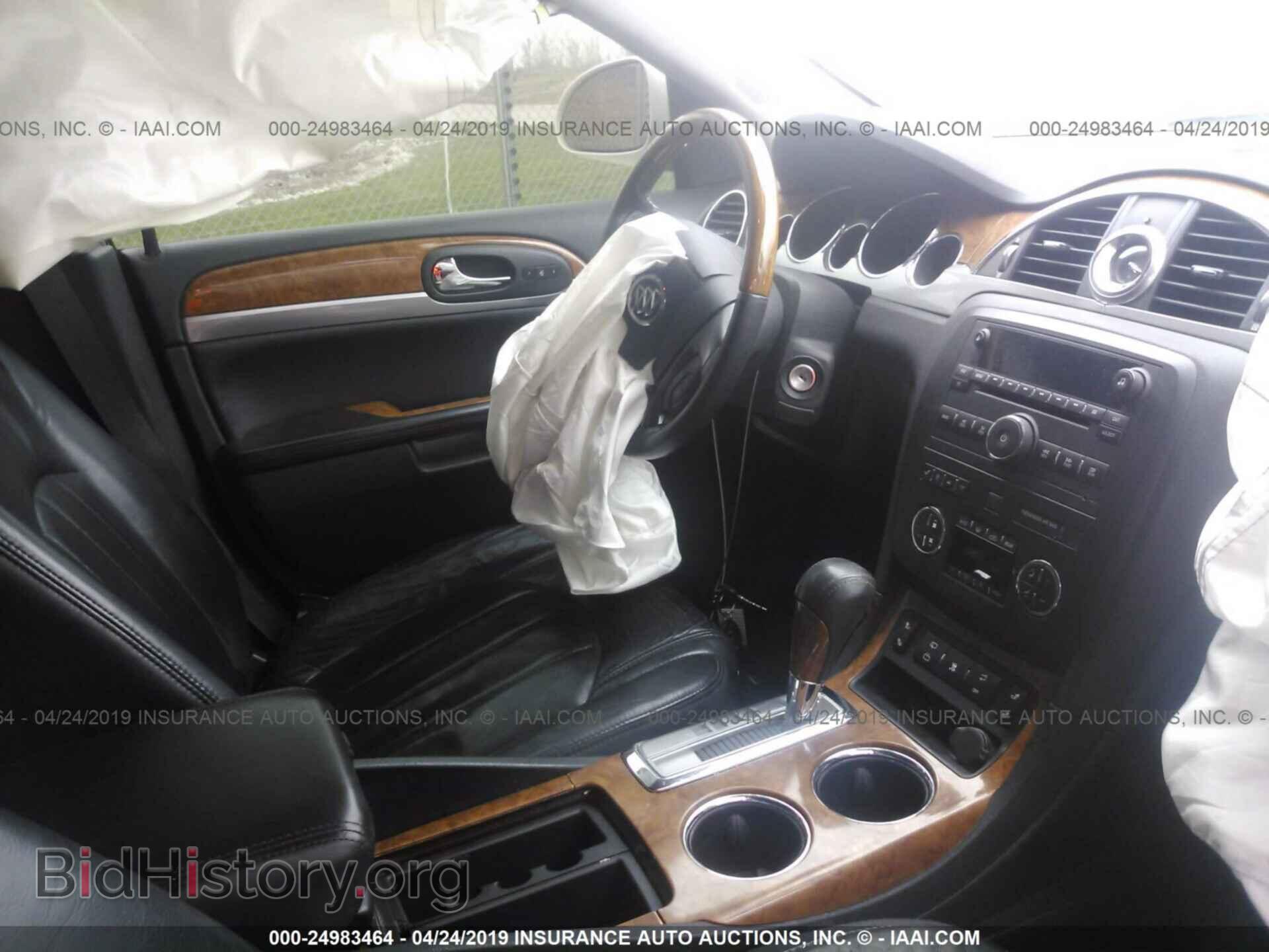 2010 BUICK ENCLAVE - VIN: 5GALVBED3AJ113198 - Фото 5
