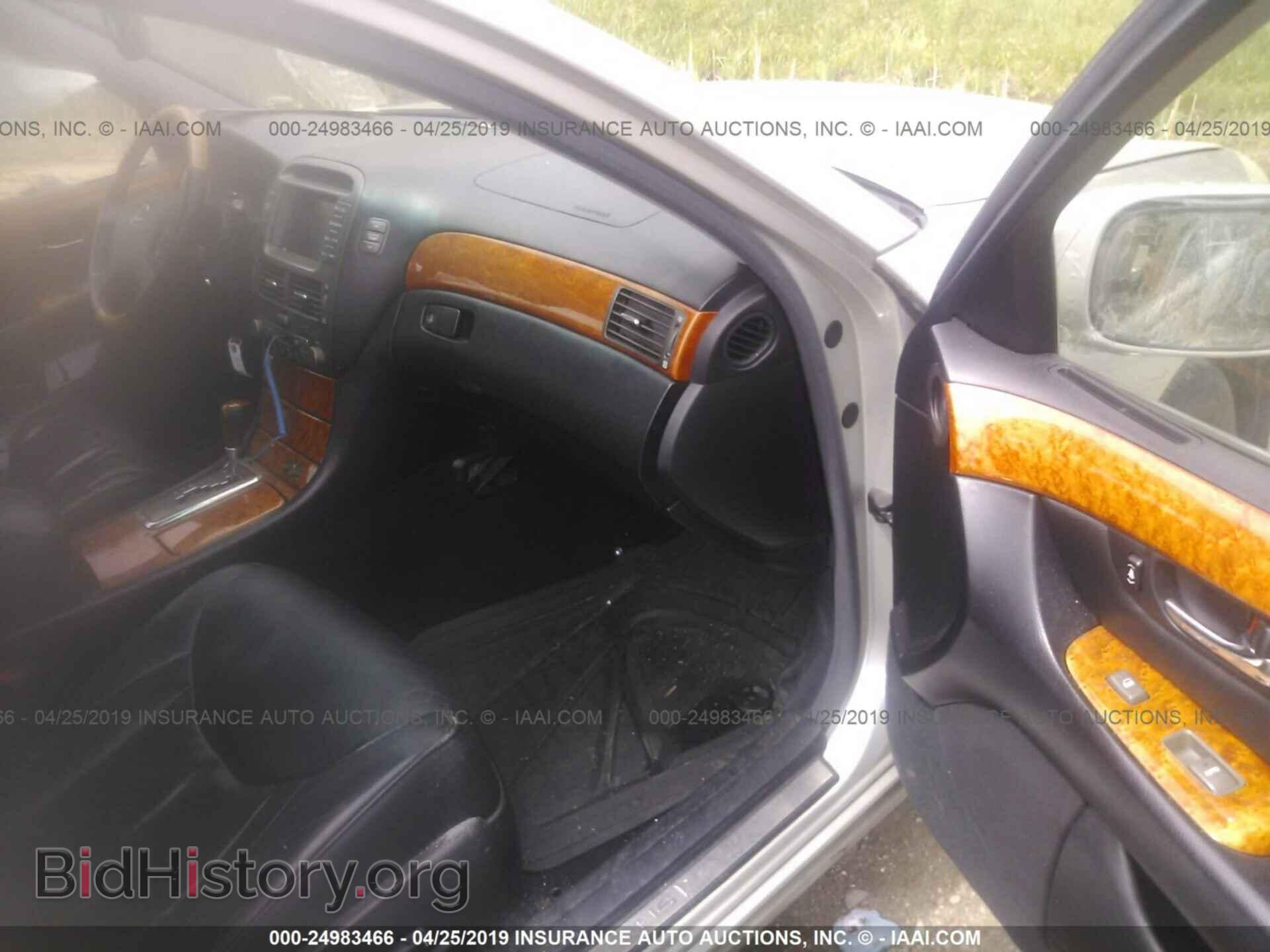 2002 LEXUS LS - VIN: JTHBN30F020063097 - Фото 5