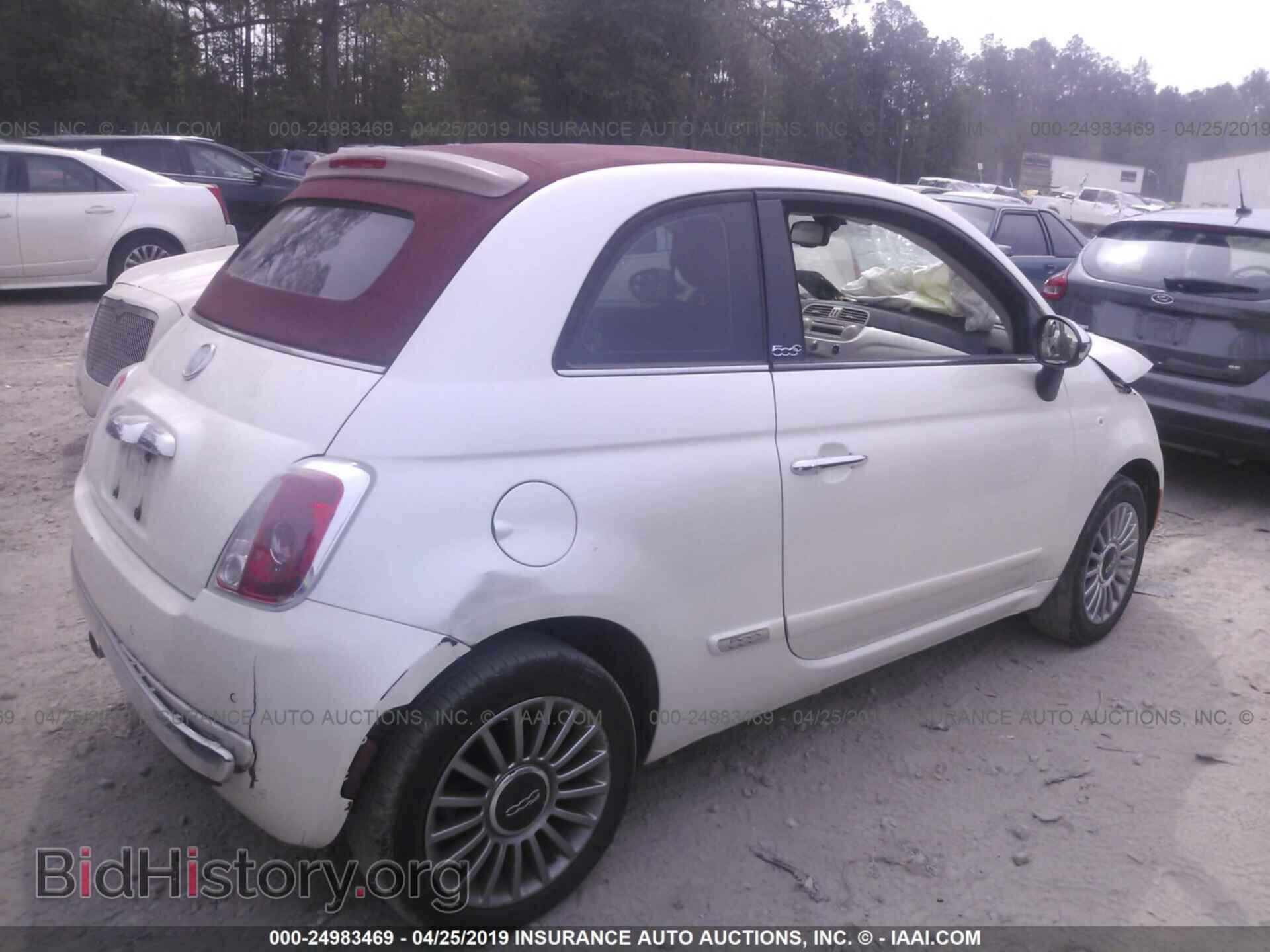 2012 FIAT 500 - VIN: 3C3CFFER6CT213116 - Фото 4