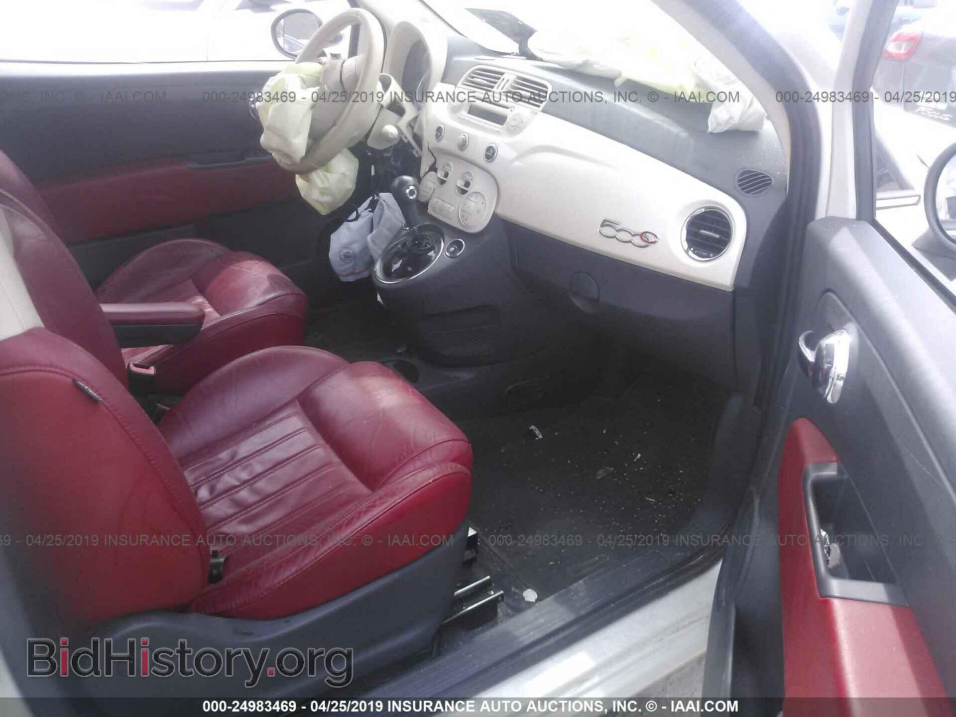 2012 FIAT 500 - VIN: 3C3CFFER6CT213116 - Фото 5