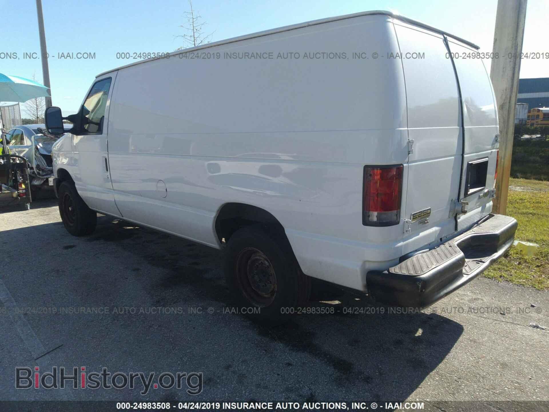 2014 FORD ECONOLINE - VIN: 1FTNE2EW9EDA16147 - Photo 3