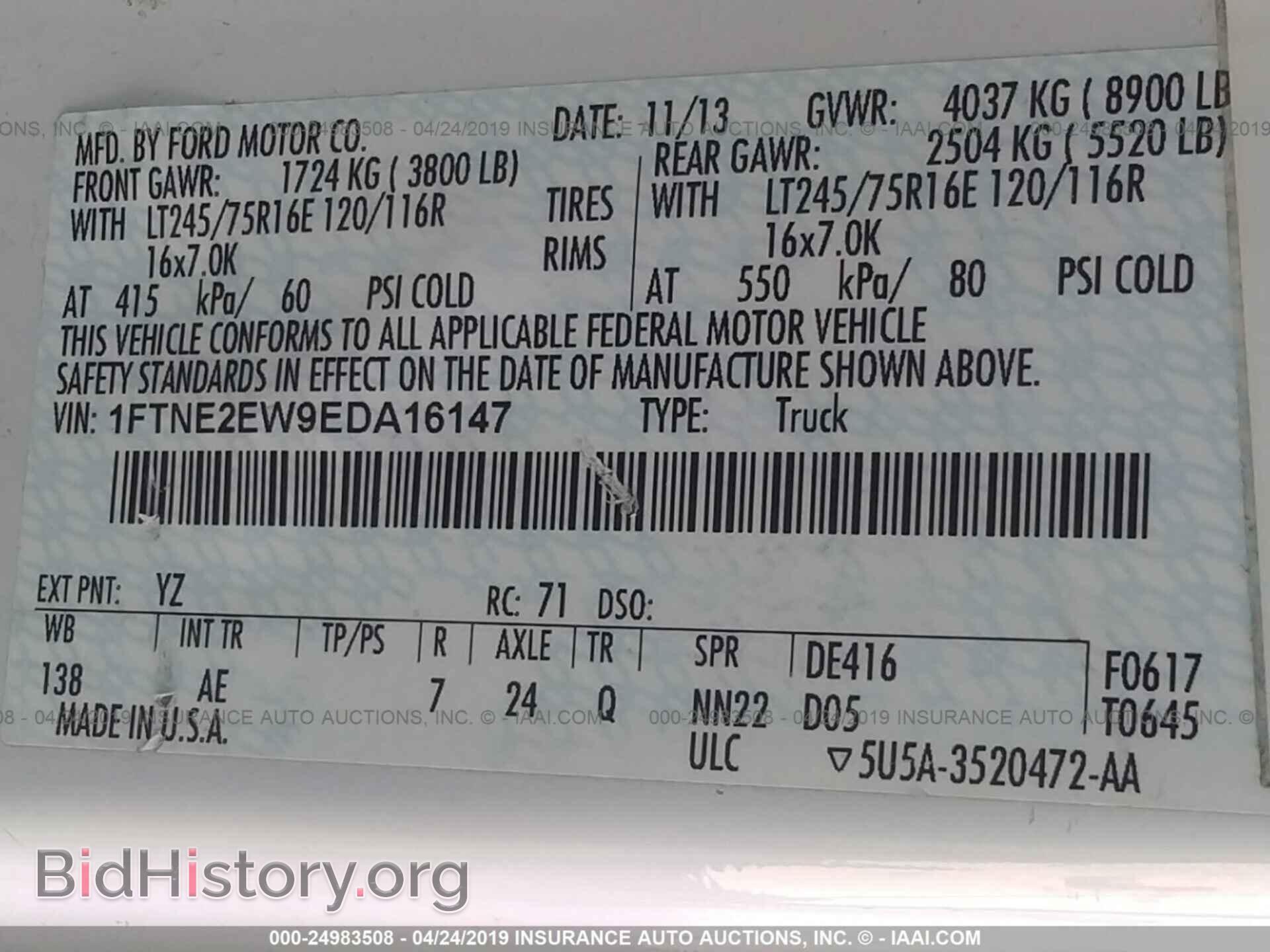 2014 FORD ECONOLINE - VIN: 1FTNE2EW9EDA16147 - Photo 9
