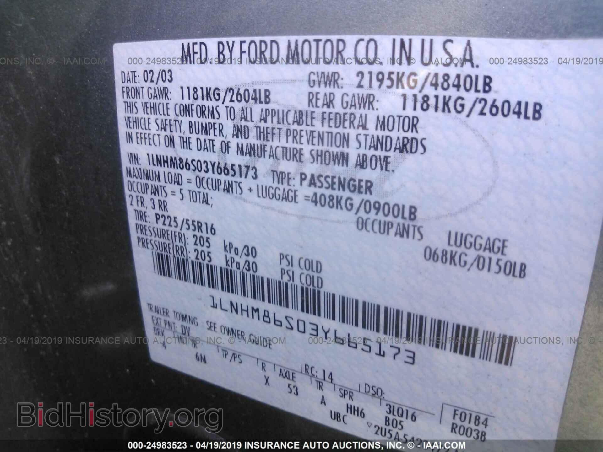 2003 LINCOLN LS - VIN: 1LNHM86S03Y665173 - Фото 9