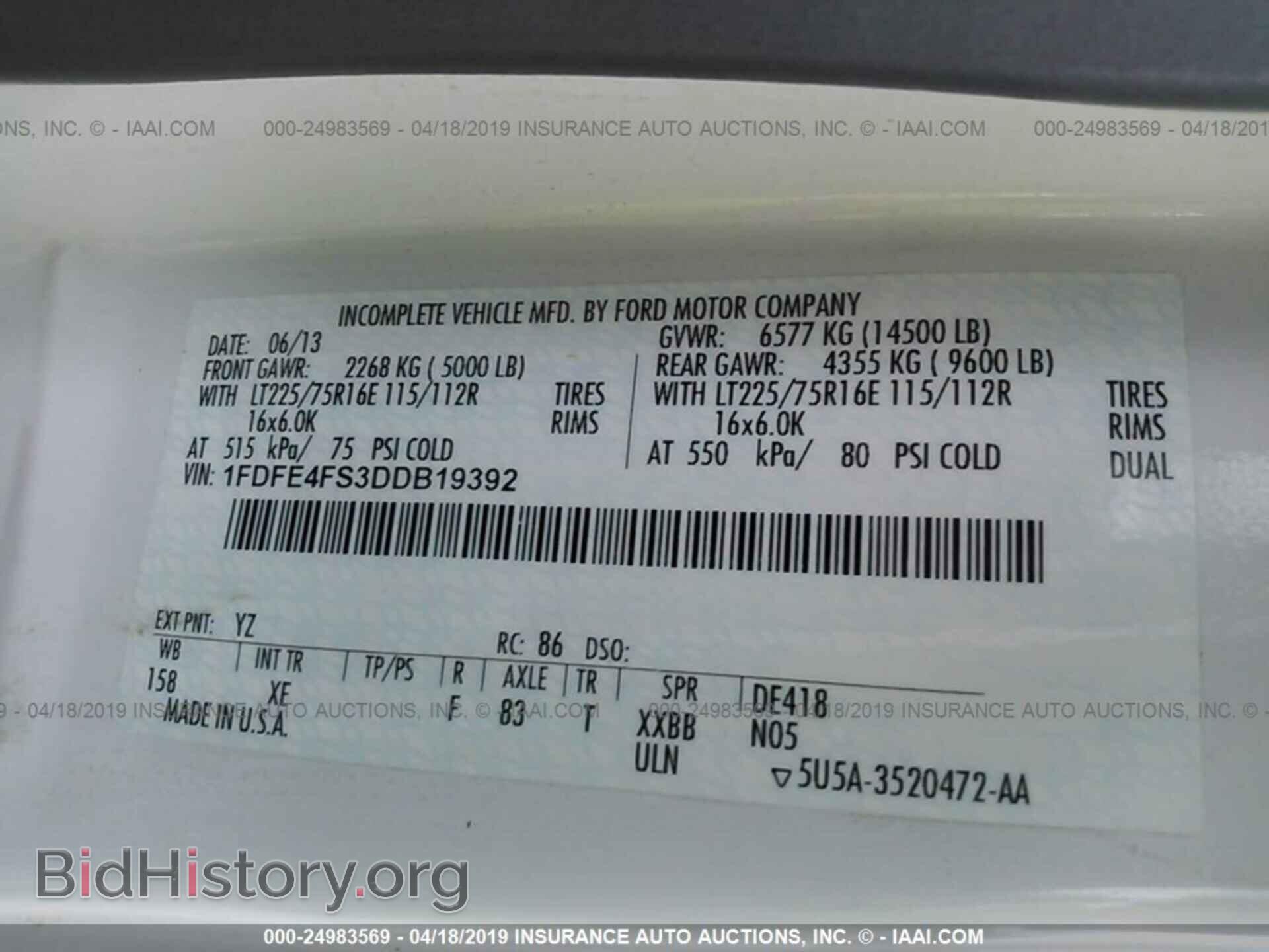 2013 FORD ECONOLINE - VIN: 1FDFE4FS3DDB19392 - Фото 9