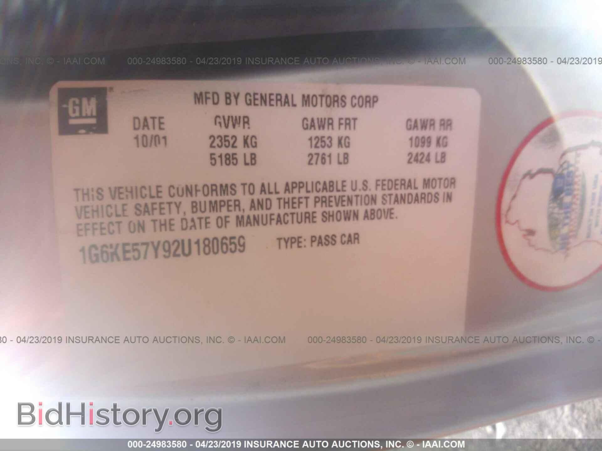 2002 CADILLAC DEVILLE - VIN: 1G6KE57Y92U180659 - Photo 9