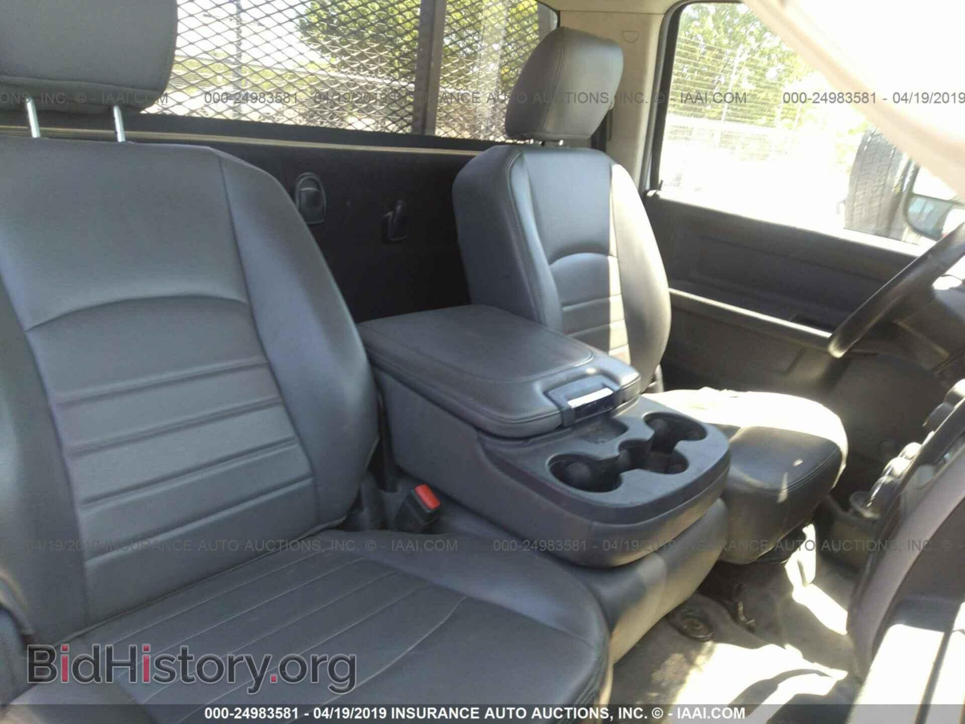 2014 RAM 5500 - VIN: 3C7WRMBL7EG204041 - Фото 8